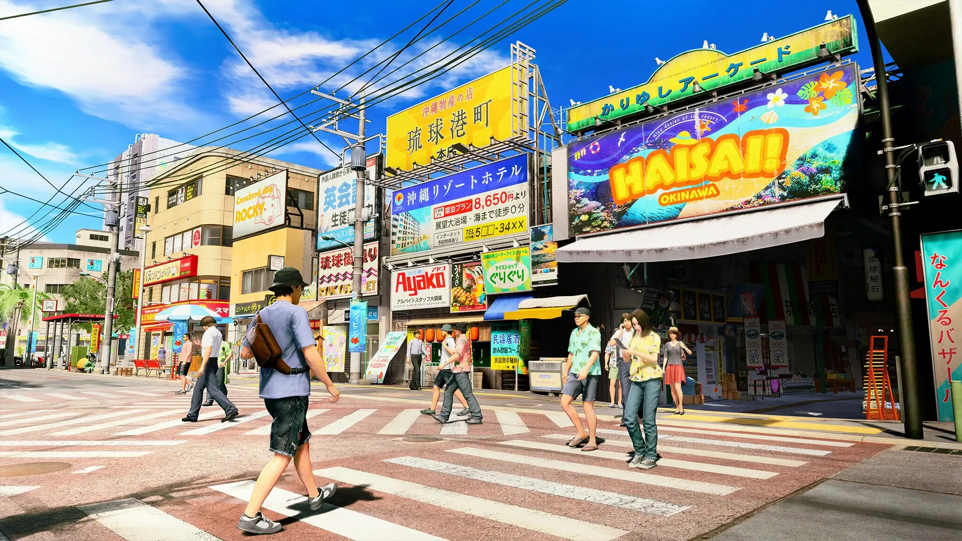 Yakuza Kiwami 3 & Dark Ties: Deluxe Edition Gameplay Screenshots 3