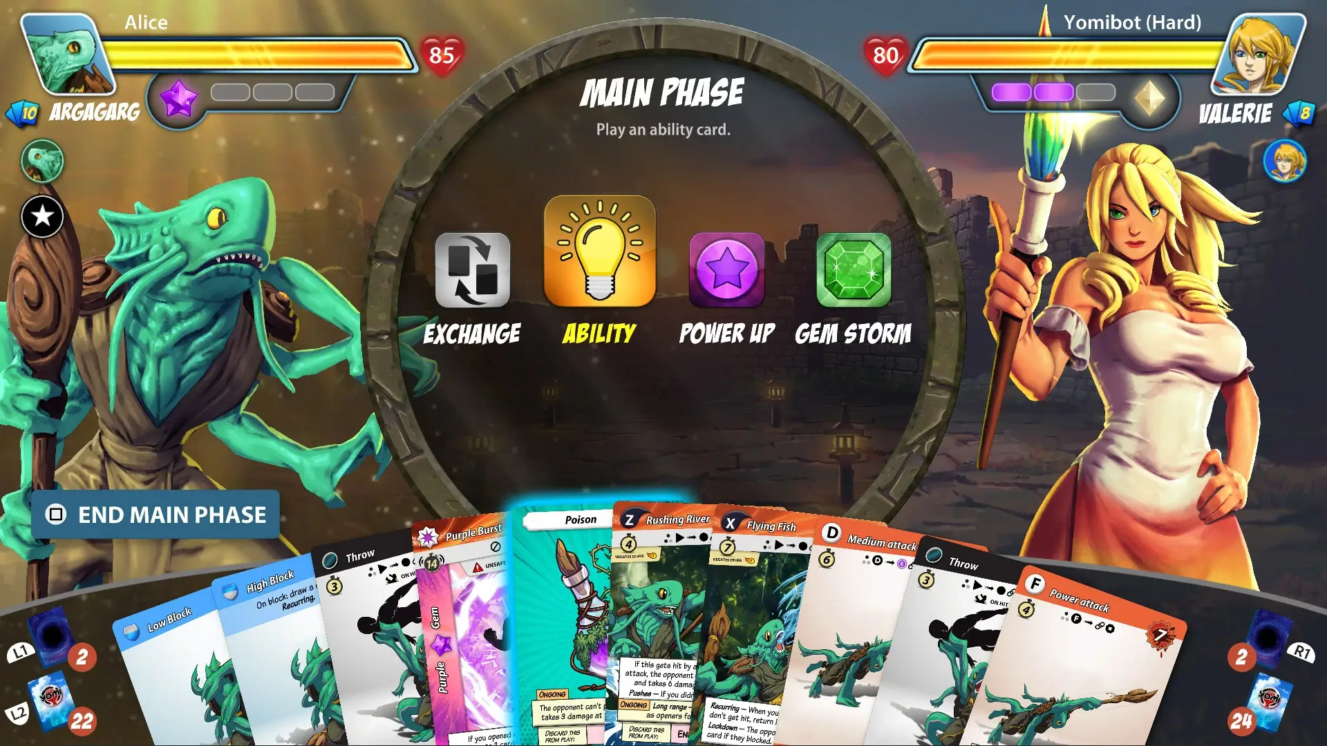 Yomi 2 Gameplay Screenshots 1