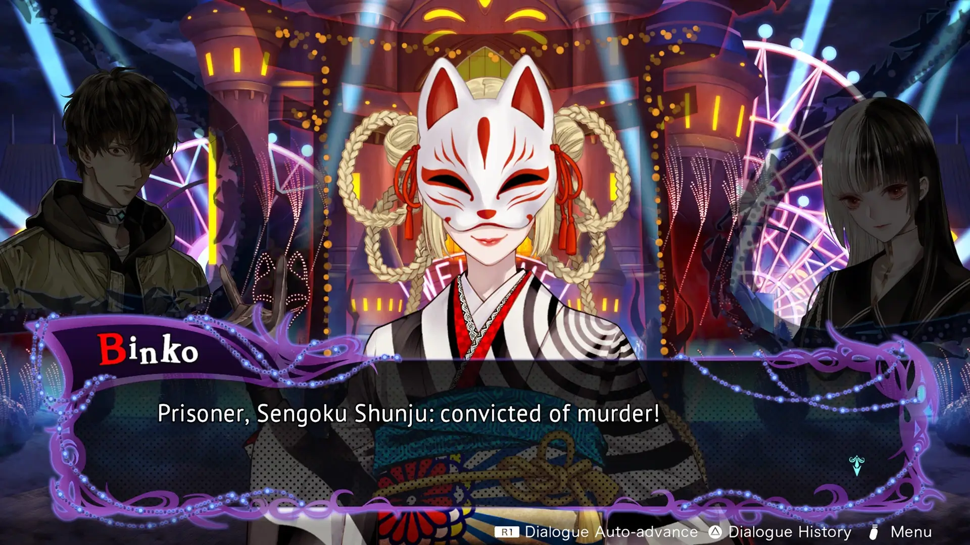 Yurukill: The Calumniation Games Gameplay Screenshots 3
