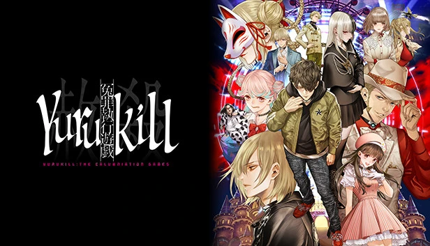 Yurukill: The Calumniation Games Torrent Download