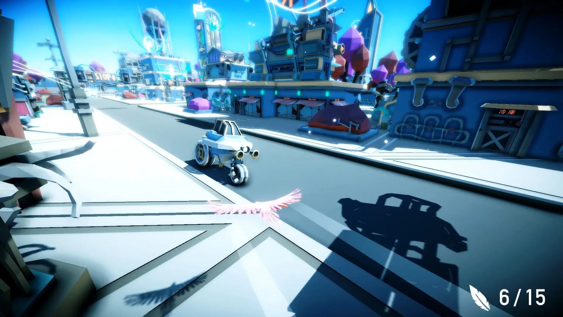 Aery: Calm Mind 2 Gameplay Screenshots 3