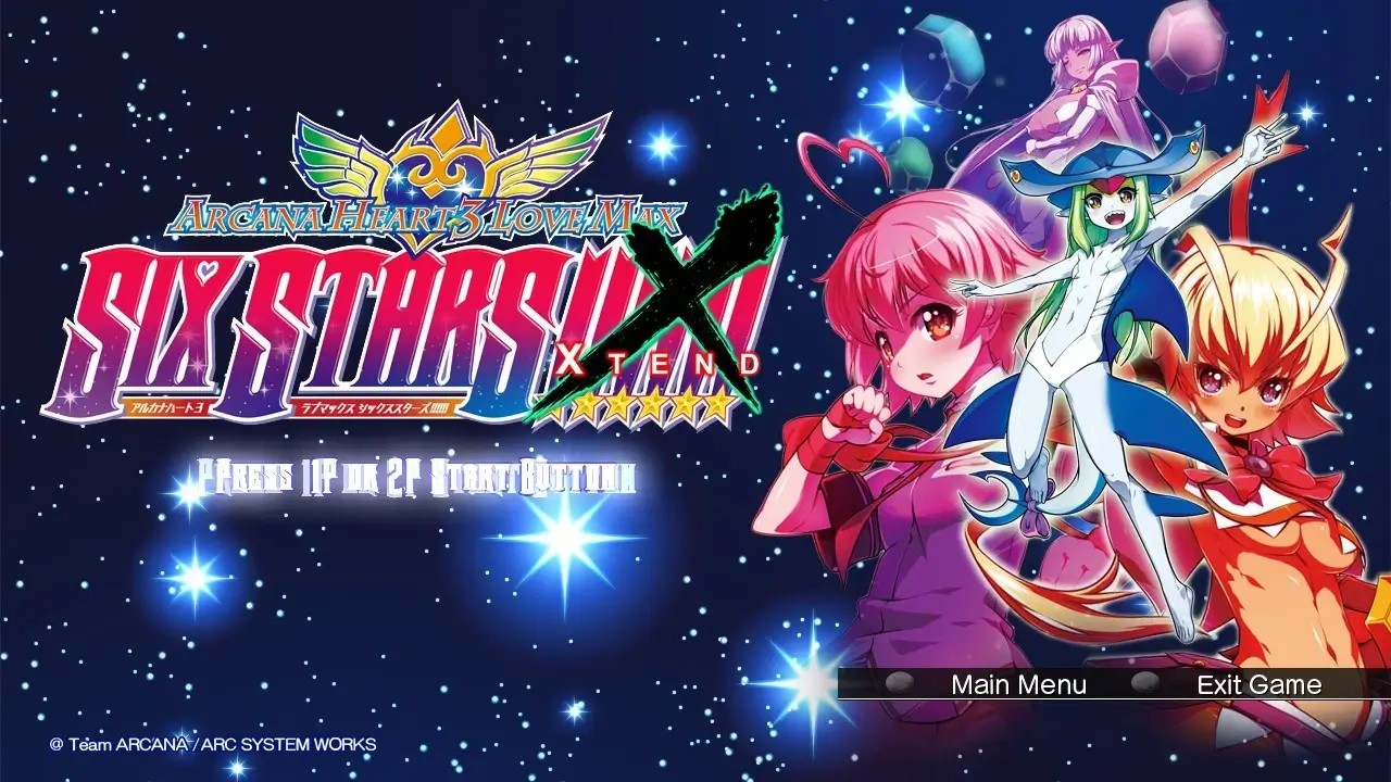 Arcana Heart 3: LOVEMAX SIXSTARS!!!!!! XTEND Gameplay Screenshots 1