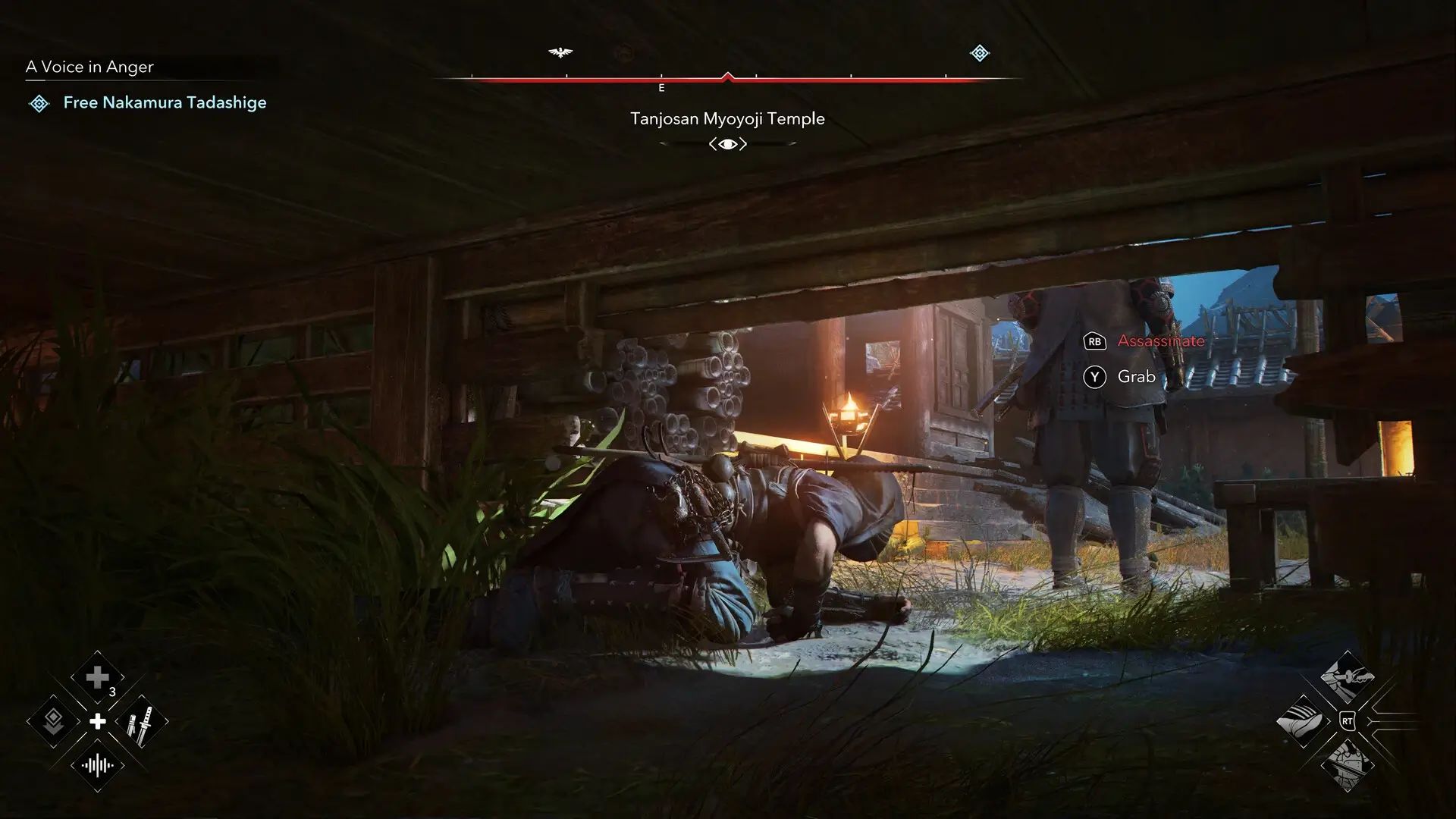 Assassin’s Creed Shadows: Premium Edition Gameplay Screenshots 1