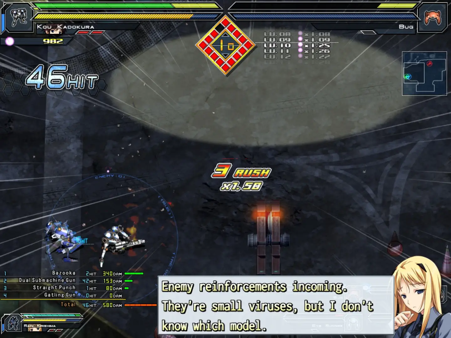 Baldr Sky Gameplay Screenshots 3