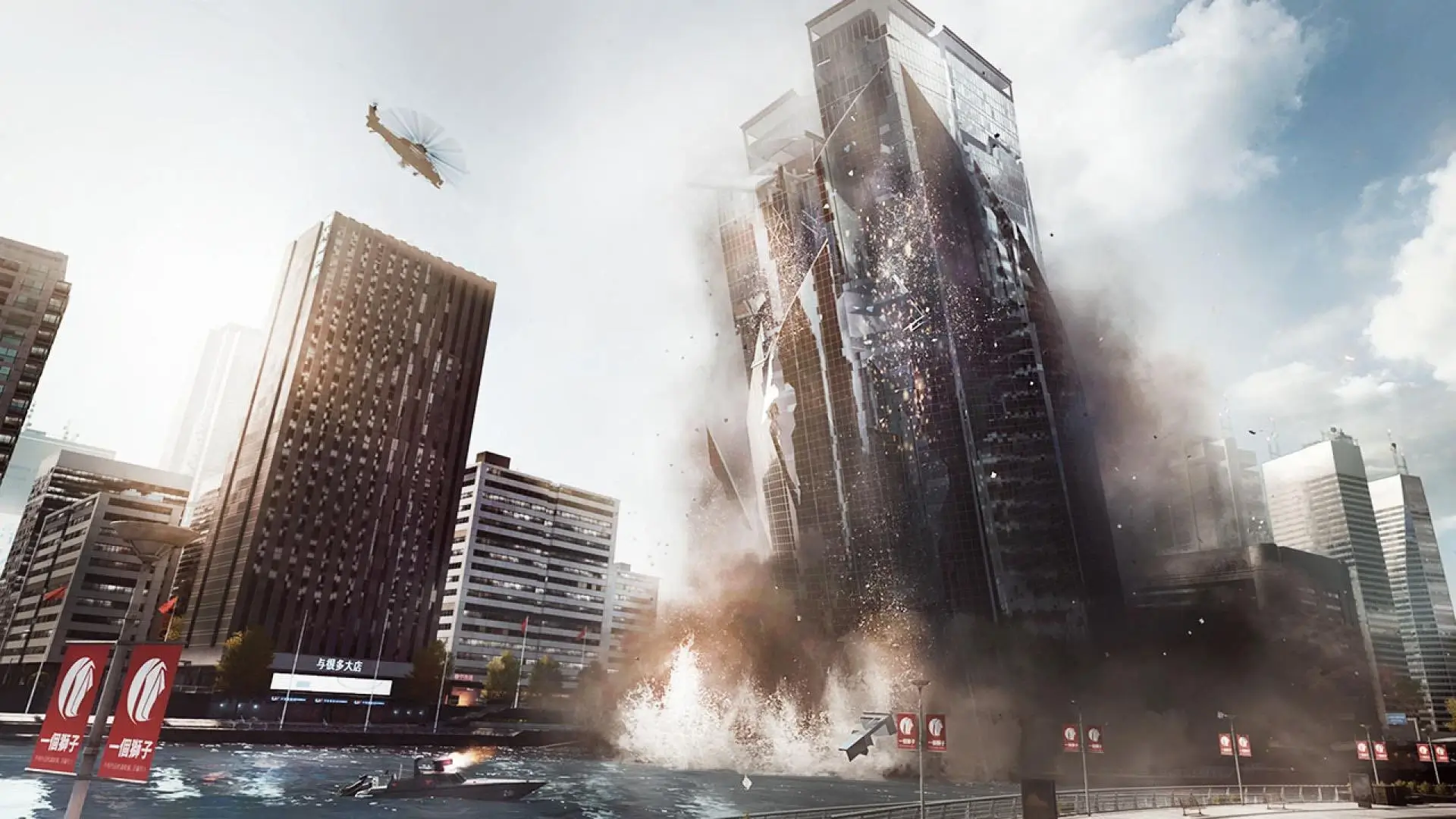 Battlefield 4: Premium Edition Gameplay Screenshots 2
