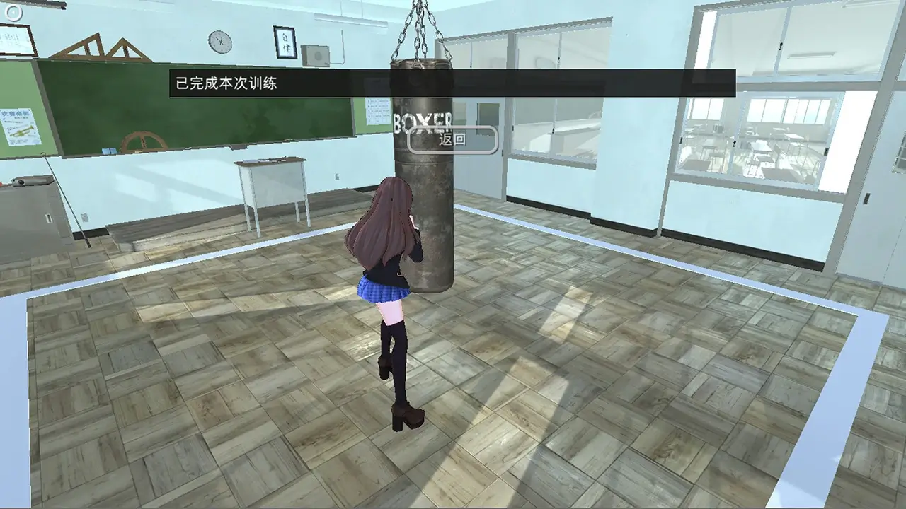 Beautiful Girl Fight School Gameplay Screenshots 2