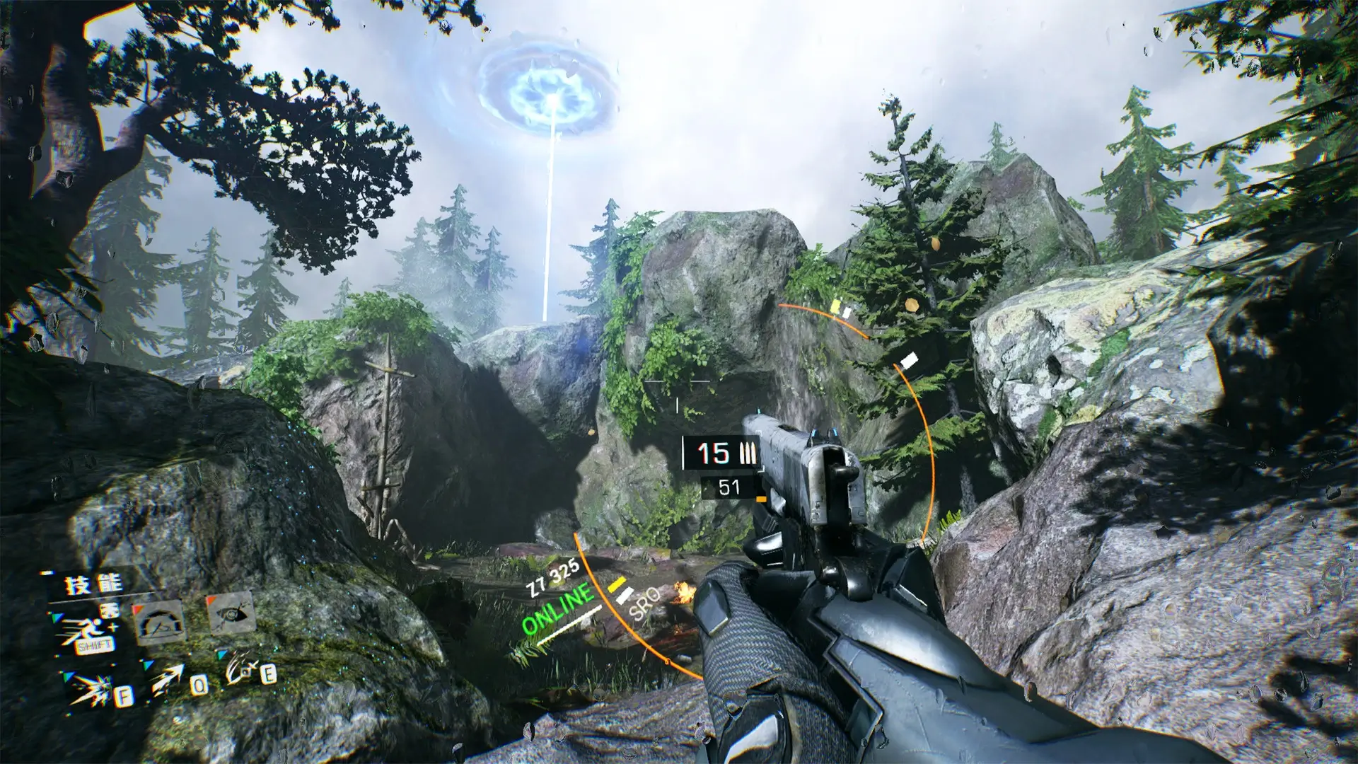 Bright Memory Gameplay Screenshots 4