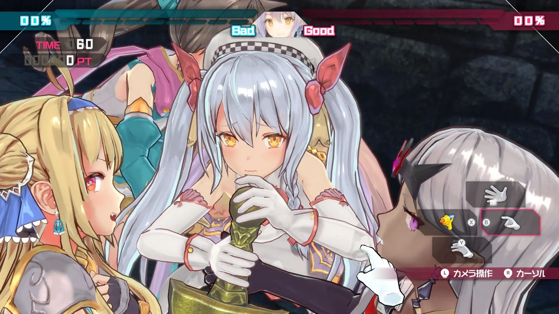 Bullet Girls Phantasia Gameplay Screenshots 4
