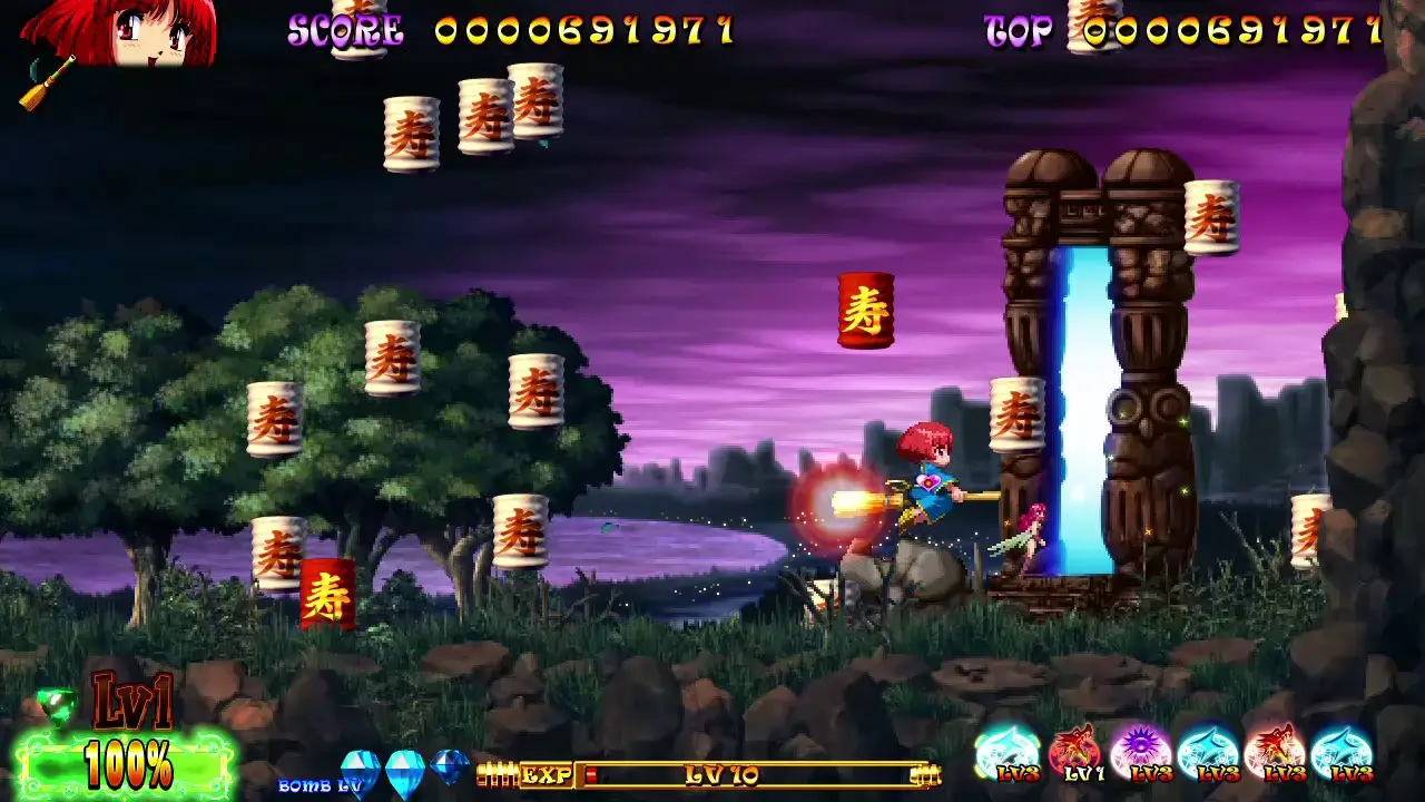 COTTON REBOOT! Gameplay Screenshots 3
