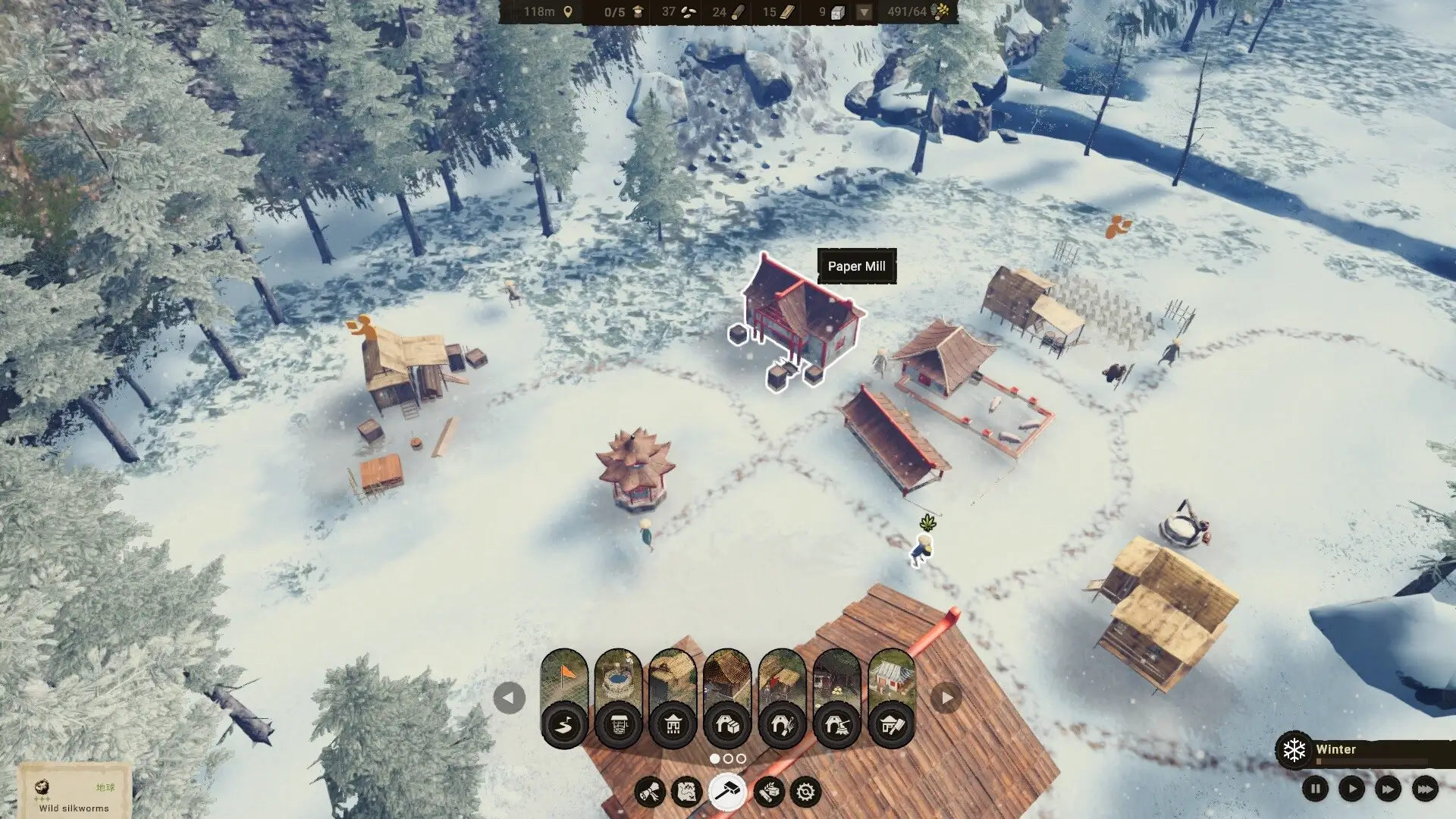 Chinese Empire Gameplay Screenshots 3