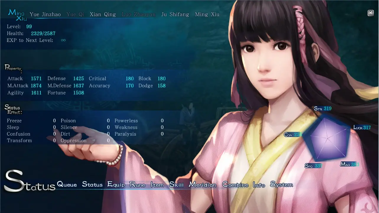 Chinese Paladin: Sword and Fairy 6 Gameplay Screenshots 2