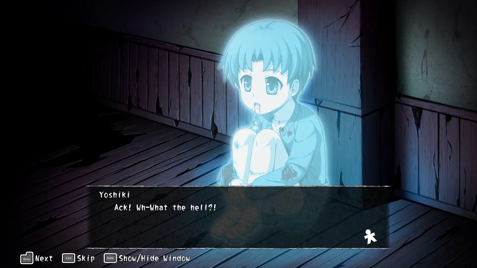 Corpse Party (2021) Gameplay Screenshots 2