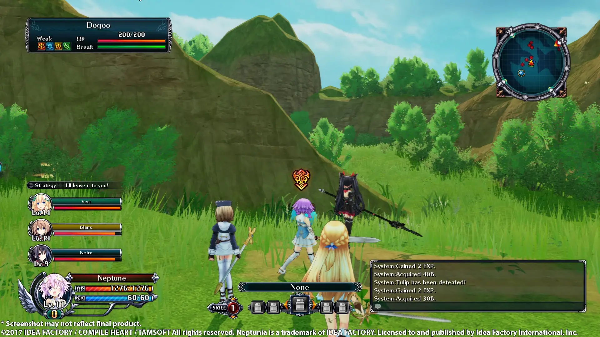 Cyberdimension Neptunia: 4 Goddesses Online Gameplay Screenshots 4
