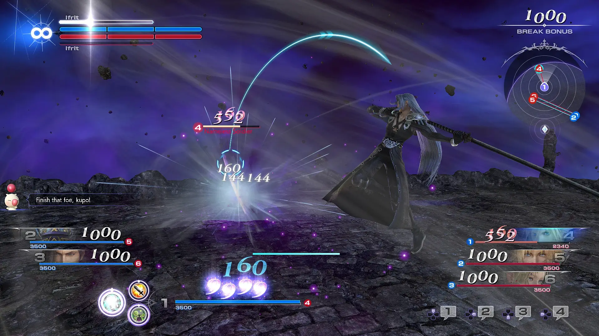 Dissidia Final Fantasy NT: Deluxe Edition Gameplay Screenshots 3