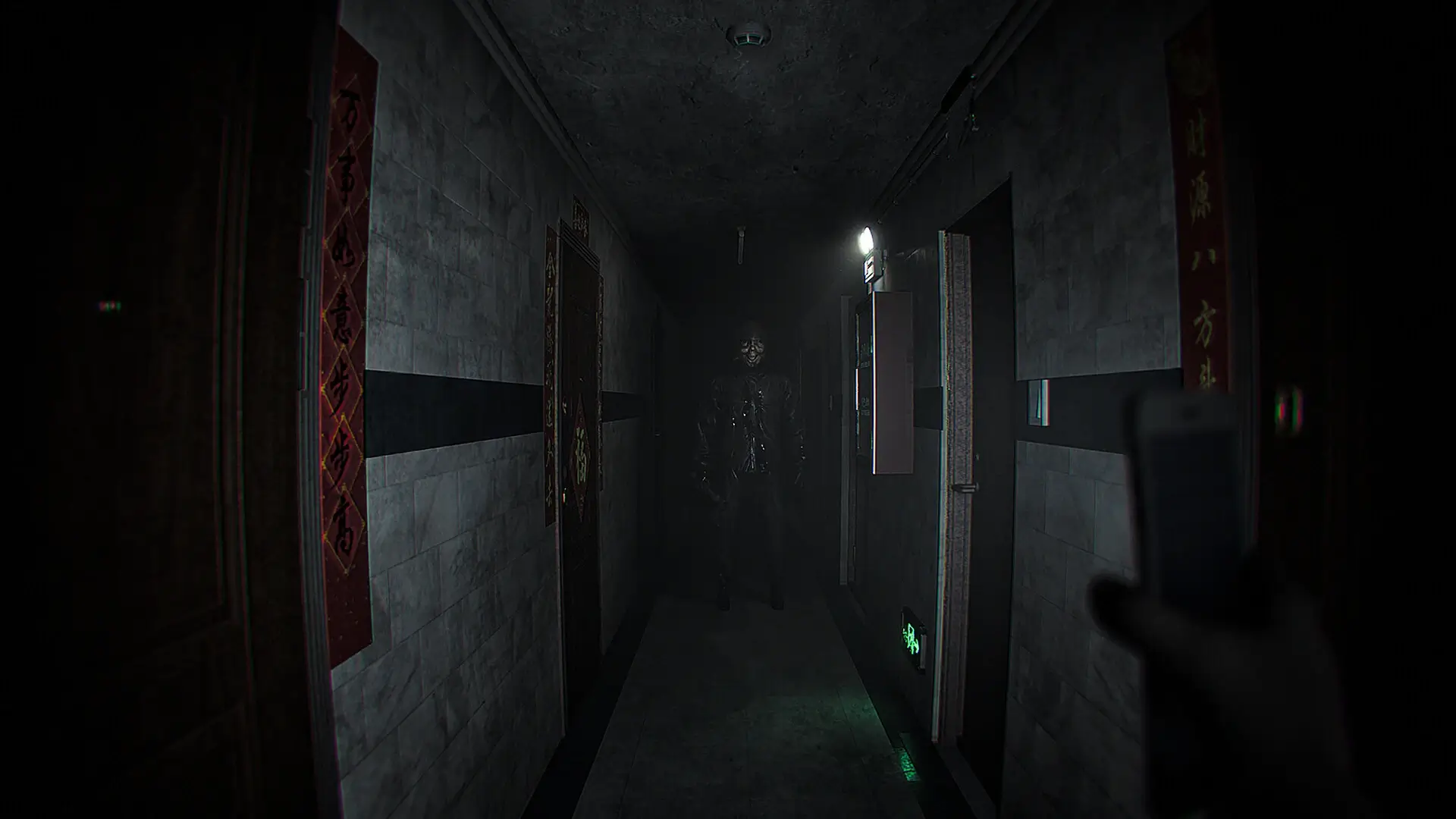 Dread Neighbor Gameplay Screenshots 1