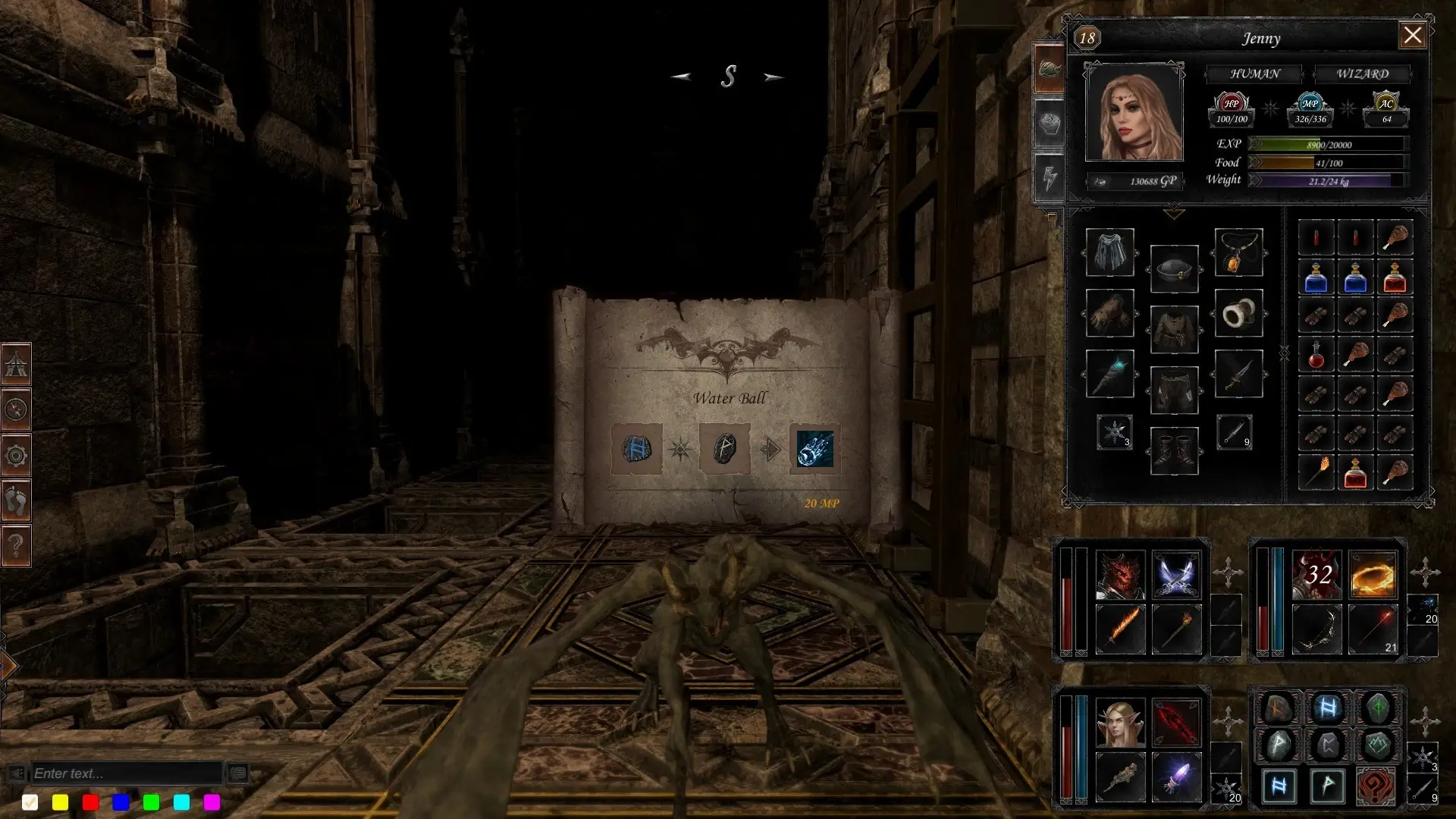 Dungeon Of Dragon Knight: Collector Edition Gameplay Screenshots 3