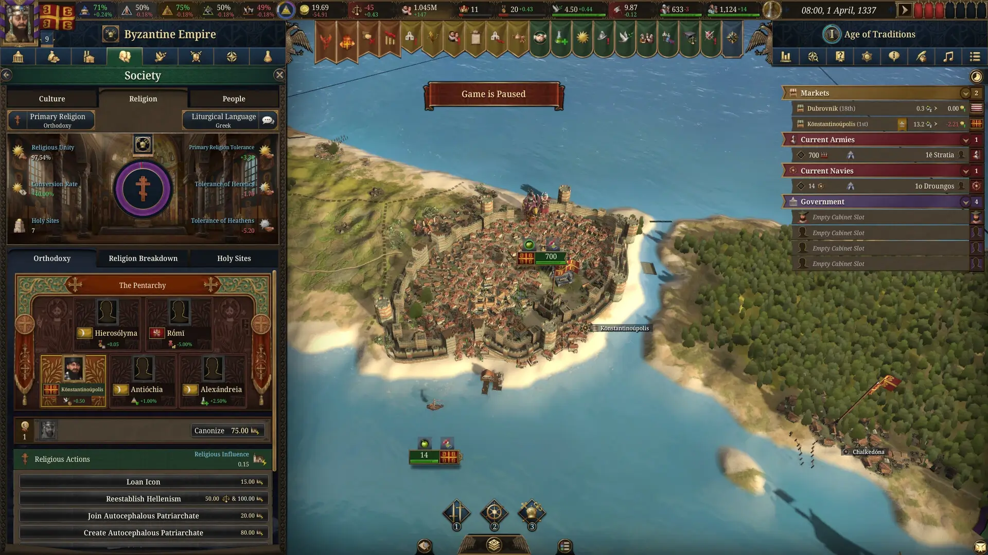 Europa Universalis V: Premium Edition Gameplay Screenshots 1