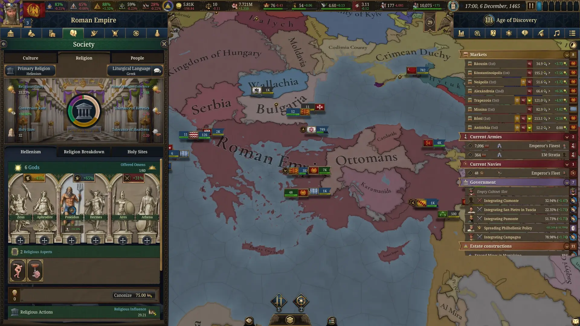 Europa Universalis V: Premium Edition Gameplay Screenshots 2