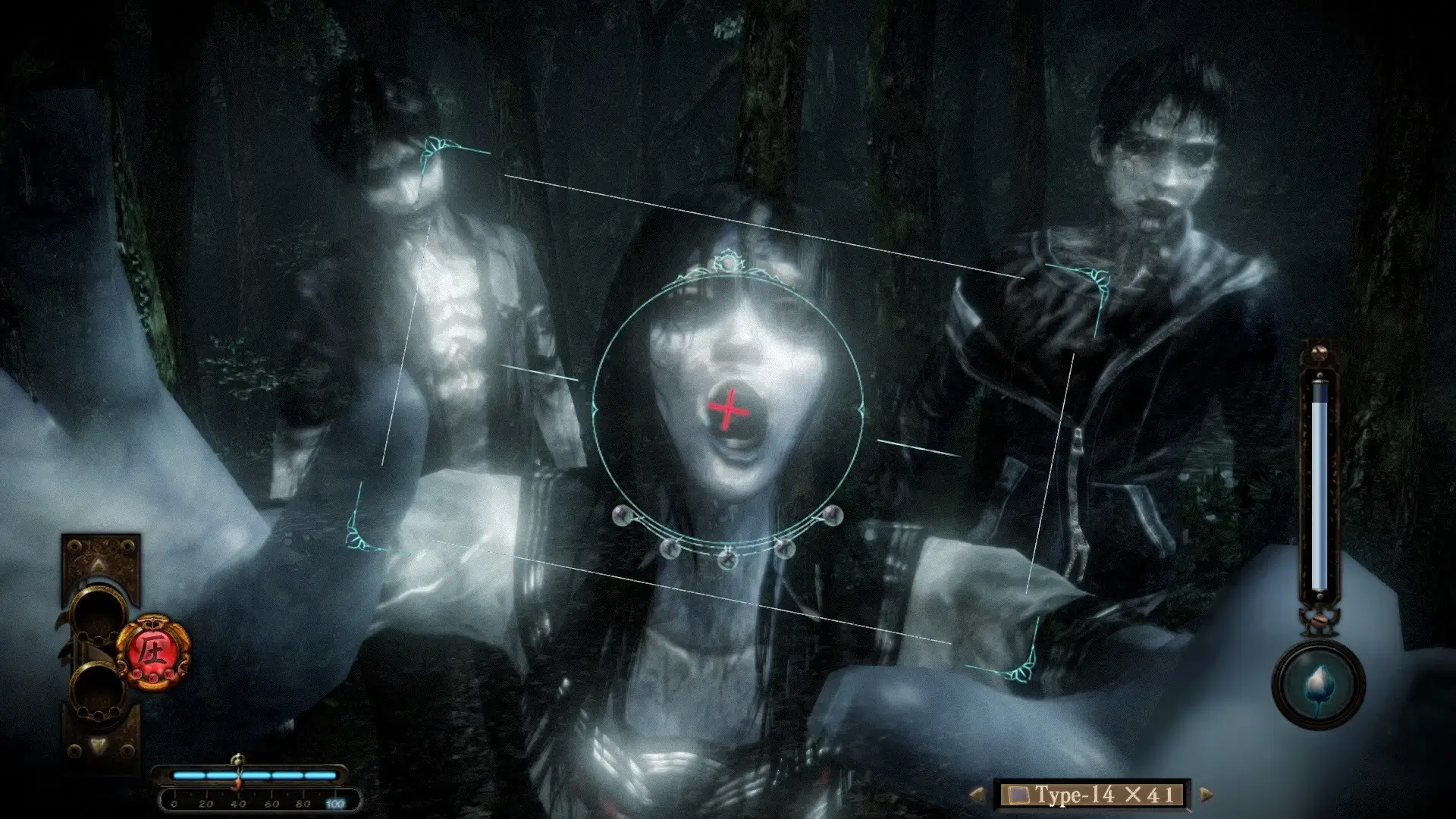 FATAL FRAME / PROJECT ZERO: Maiden of Black Water Gameplay Screenshots 2