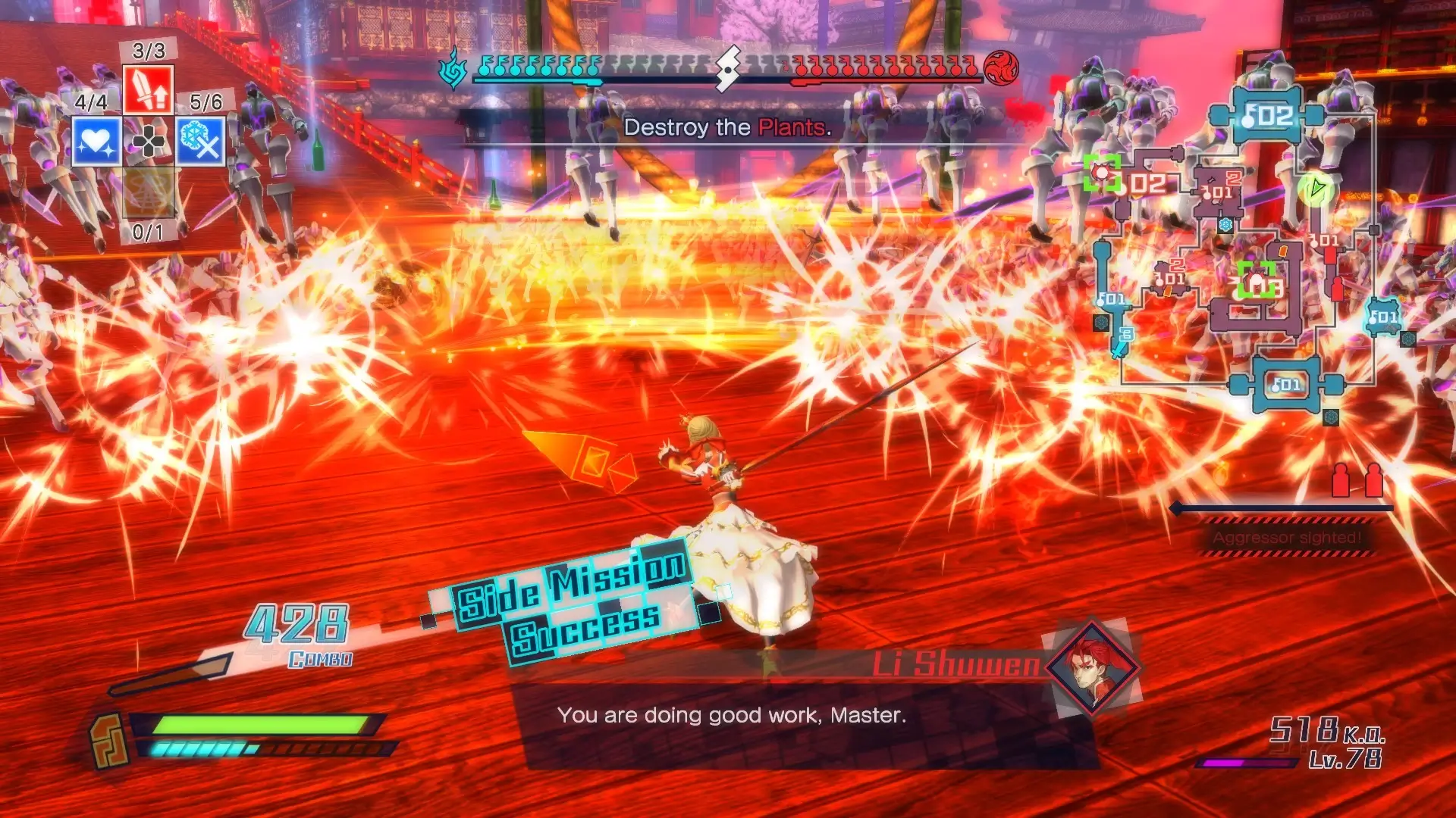 Fate/EXTELLA: The Umbral Star Gameplay Screenshots 1