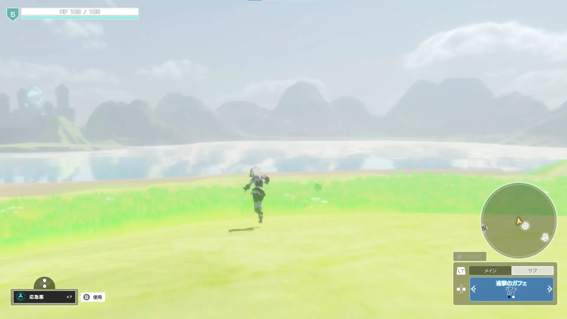 Faye/Sleepwalker Gameplay Screenshots 1