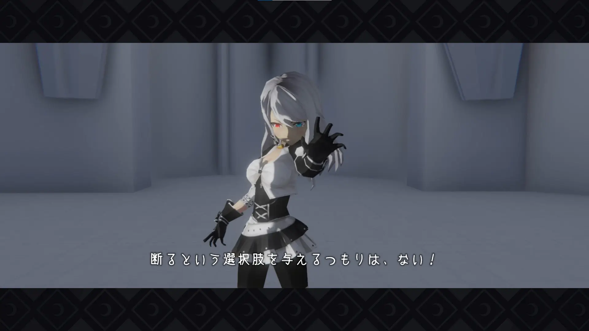 Faye/Sleepwalker Gameplay Screenshots 3
