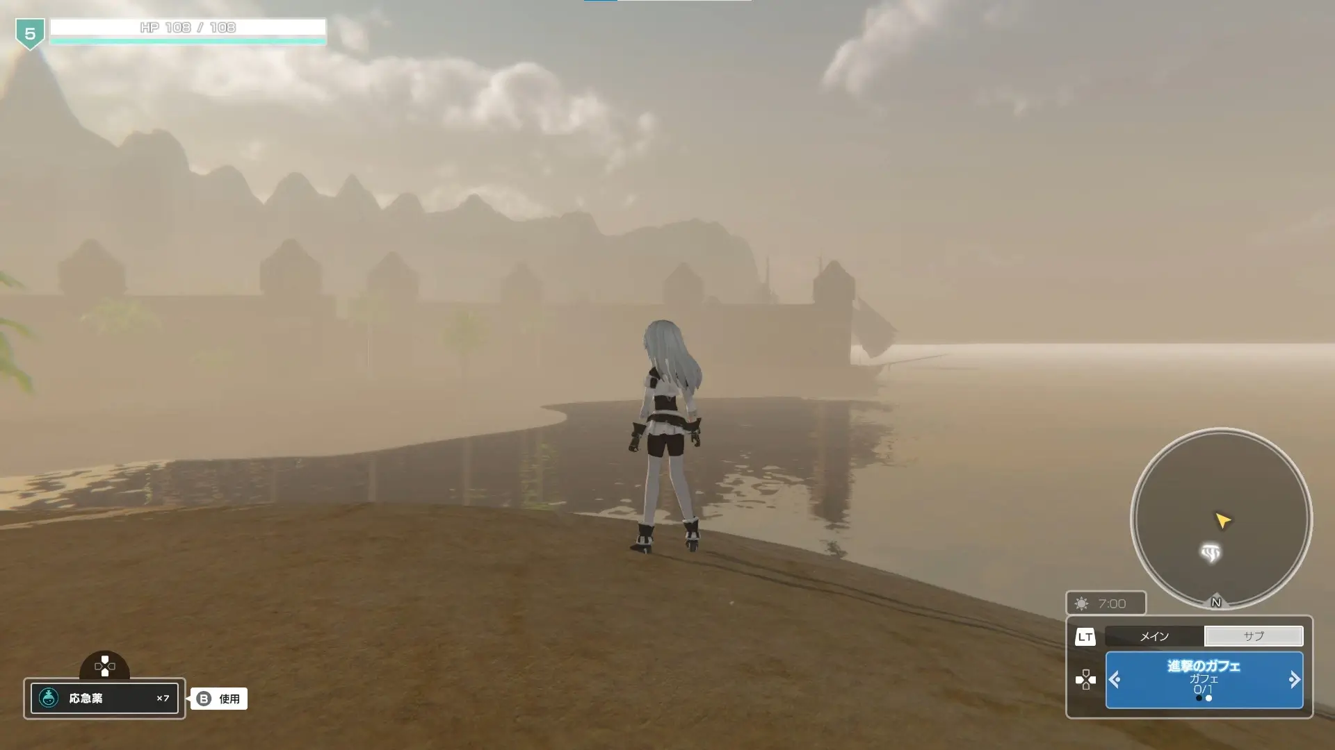 Faye/Sleepwalker Gameplay Screenshots 4