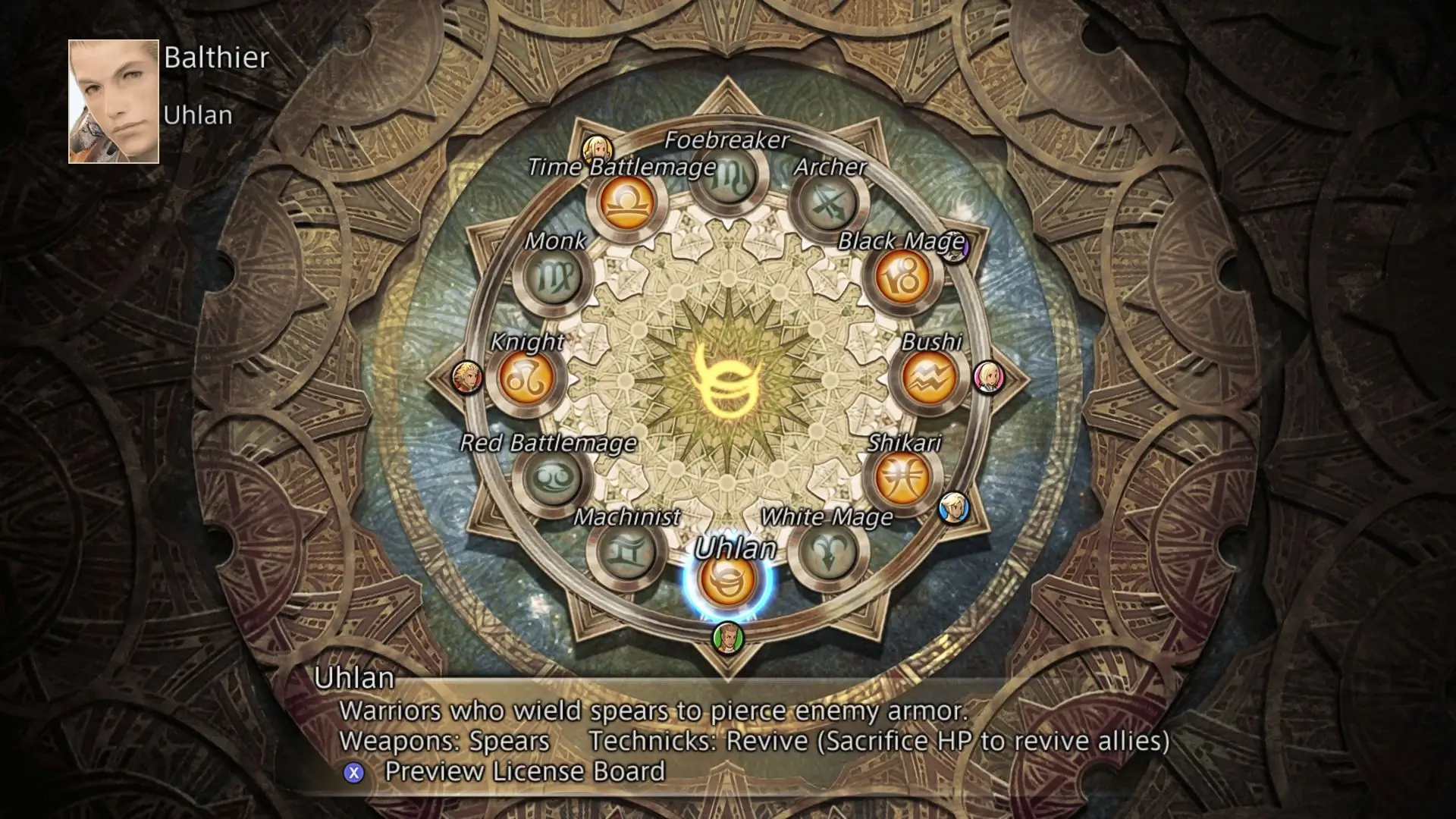 Final Fantasy XII: The Zodiac Age – Day 1 Edition Gameplay Screenshots 3