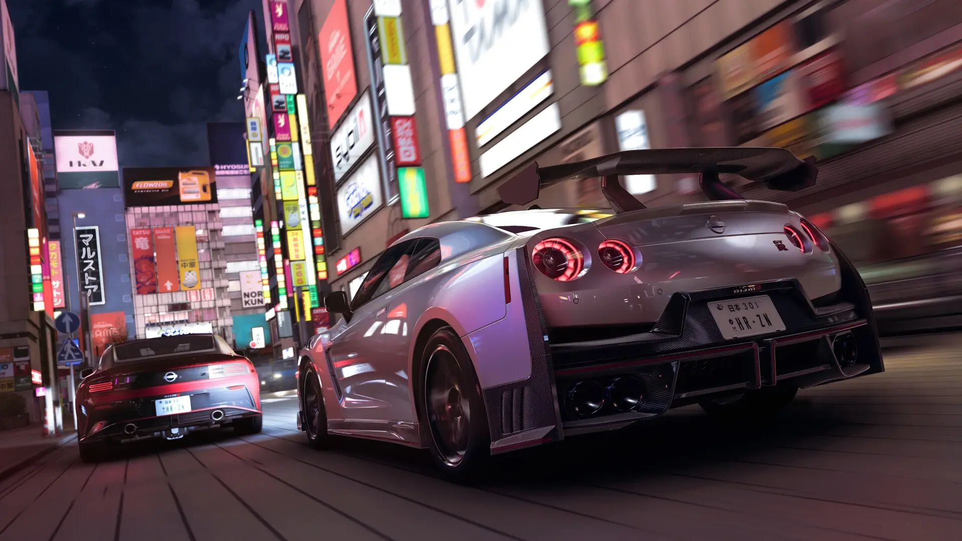 Forza Horizon 6: Premium Edition Gameplay Screenshots 1