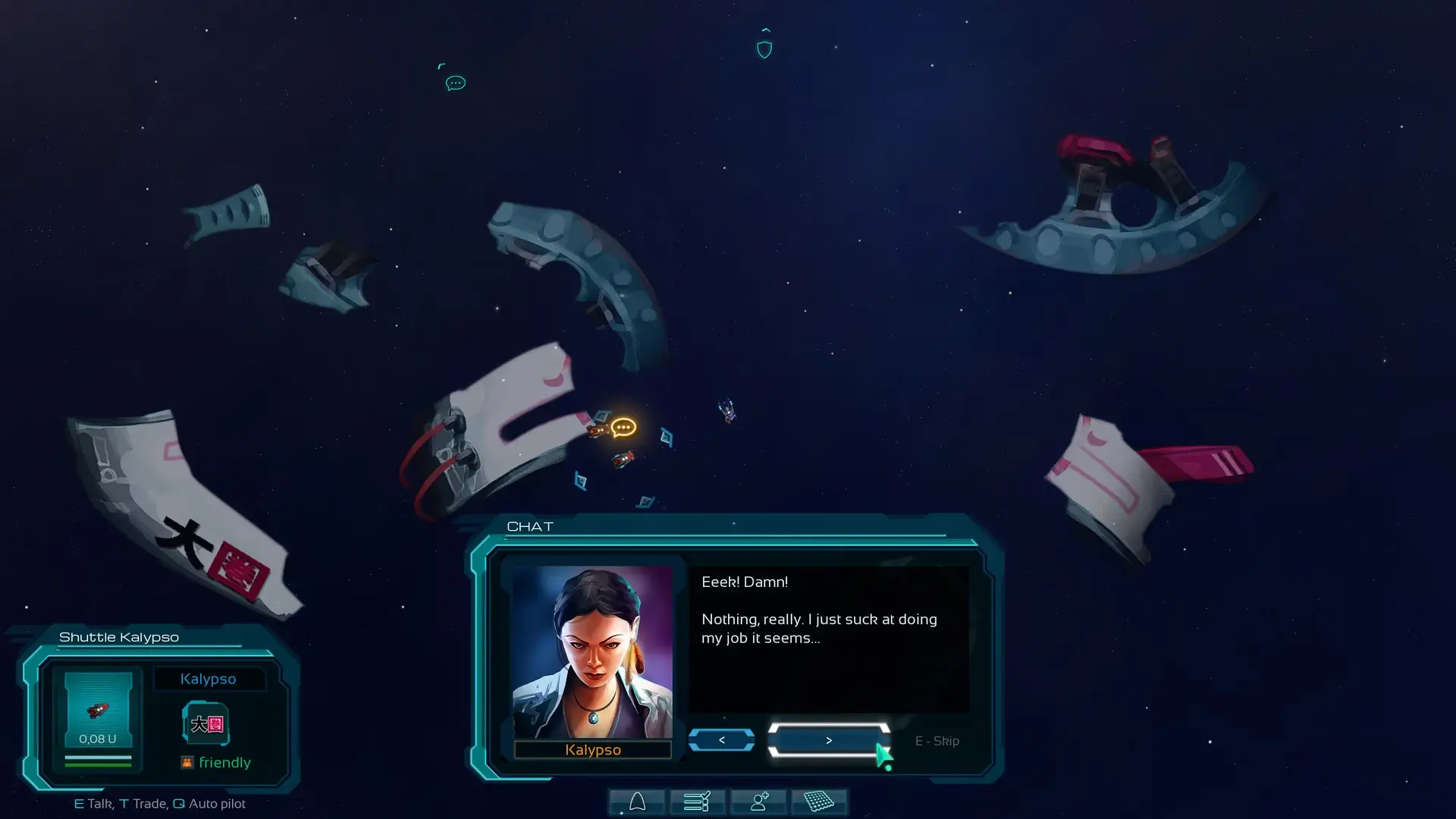 Gaia Beyond Gameplay Screenshots 4