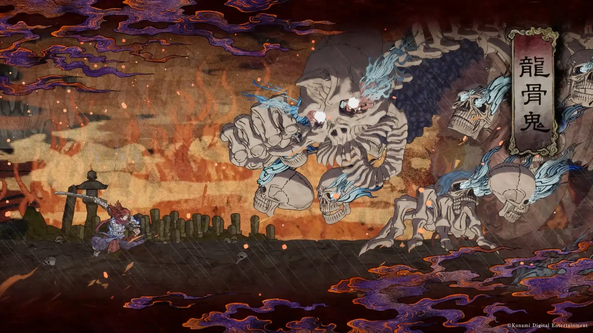 GetsuFumaDen: Undying Moon Gameplay Screenshots 4