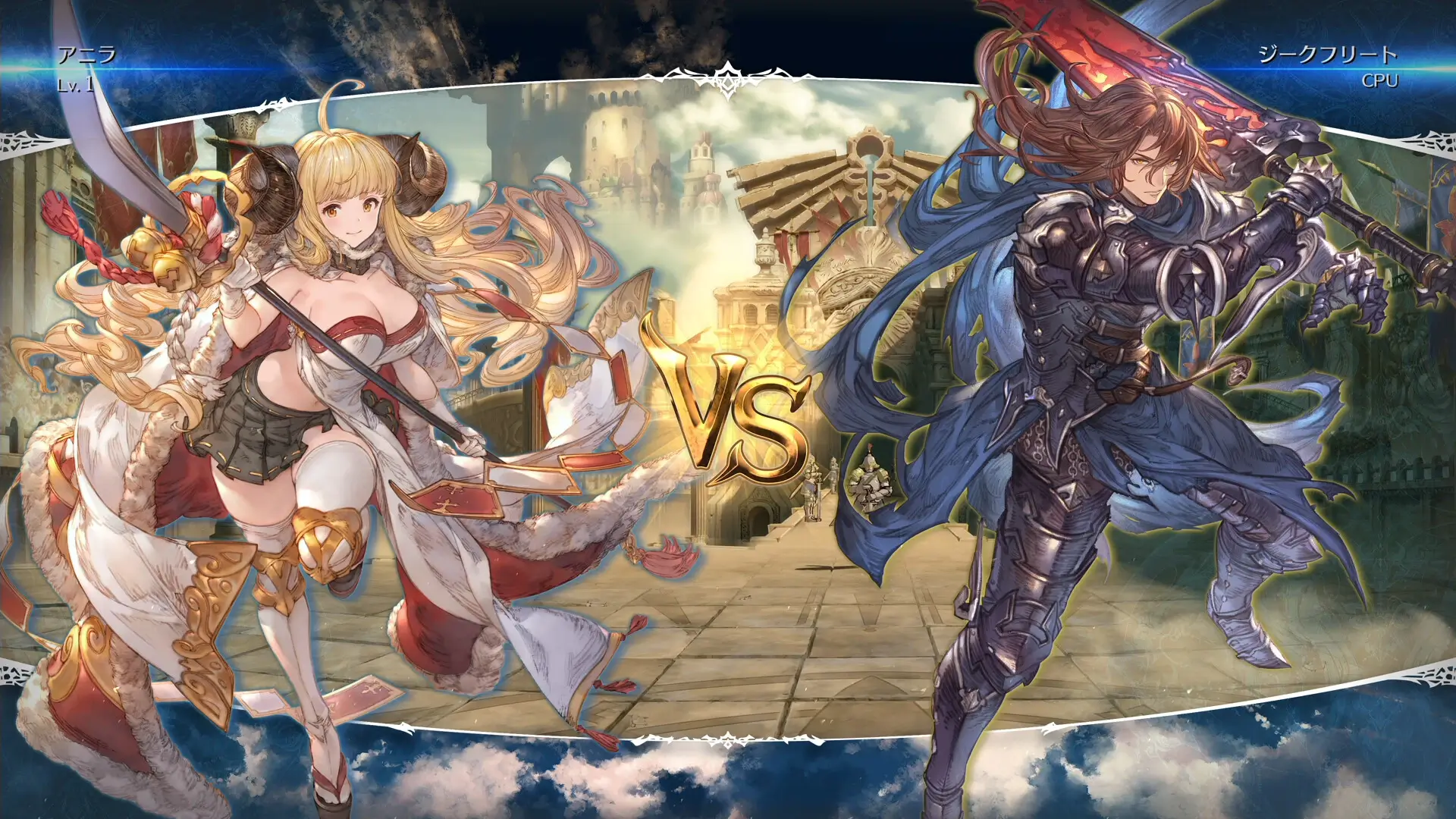 Granblue Fantasy Versus: Rising – Deluxe Edition Gameplay Screenshots 1