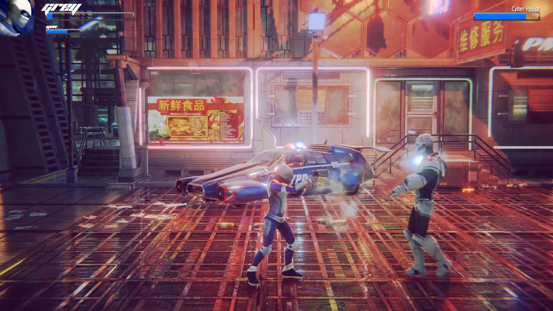 Grey: An Alien Dream Gameplay Screenshots 2
