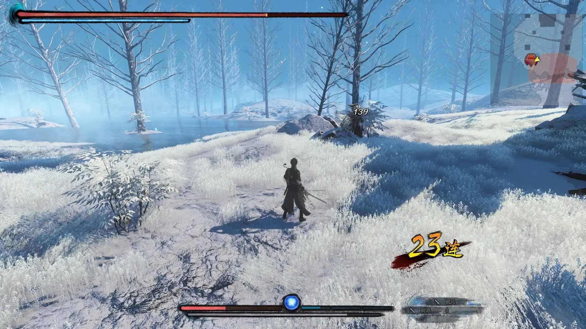Gujian 3 Gameplay Screenshots 4