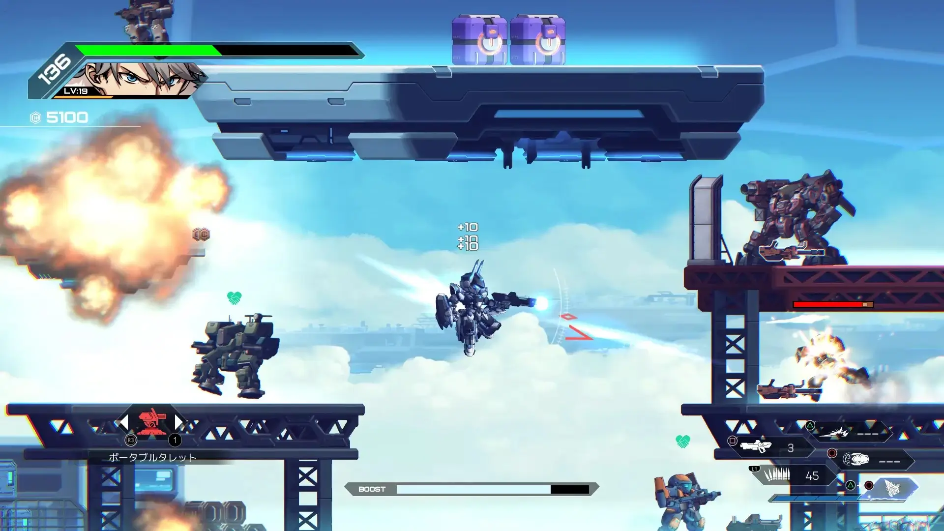 HARDCORE MECHA: Fighter’s Edition Gameplay Screenshots 1