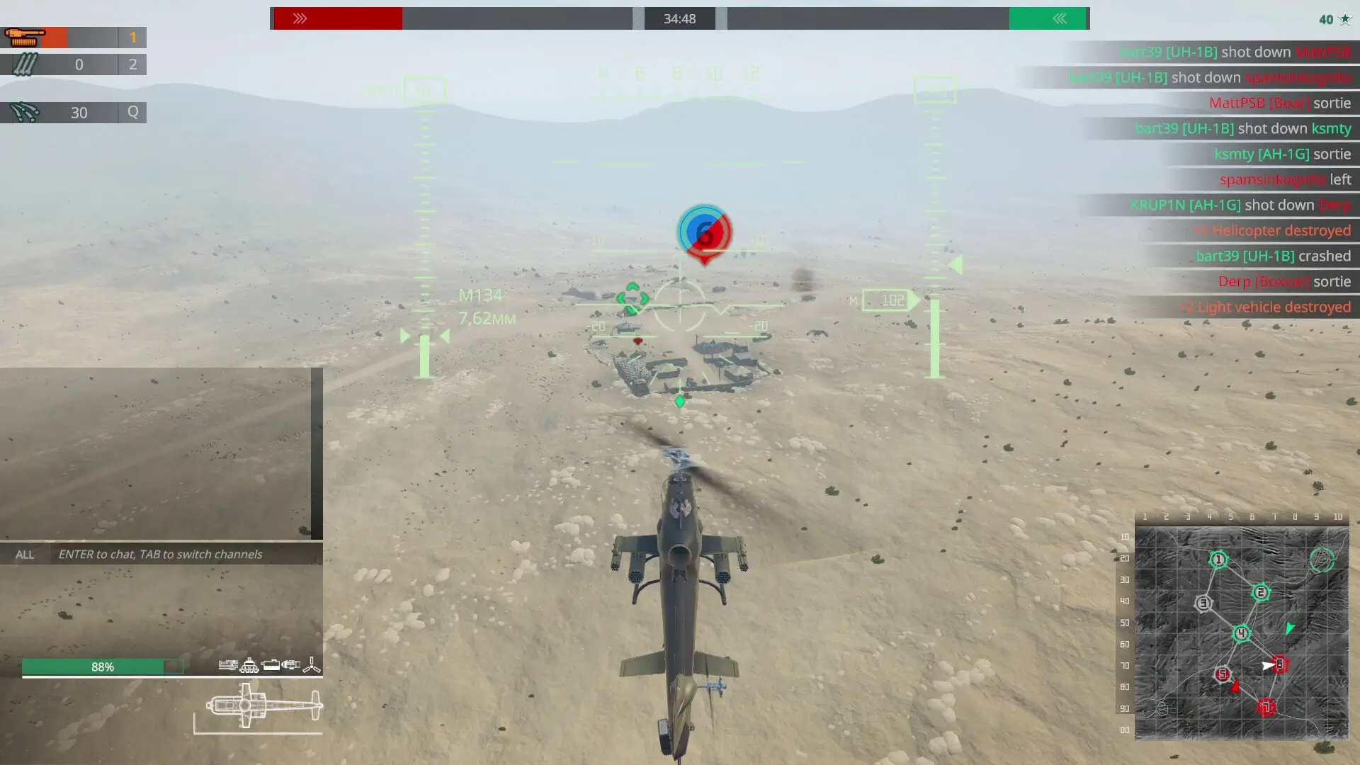 Heliborne Collection Gameplay Screenshots 4