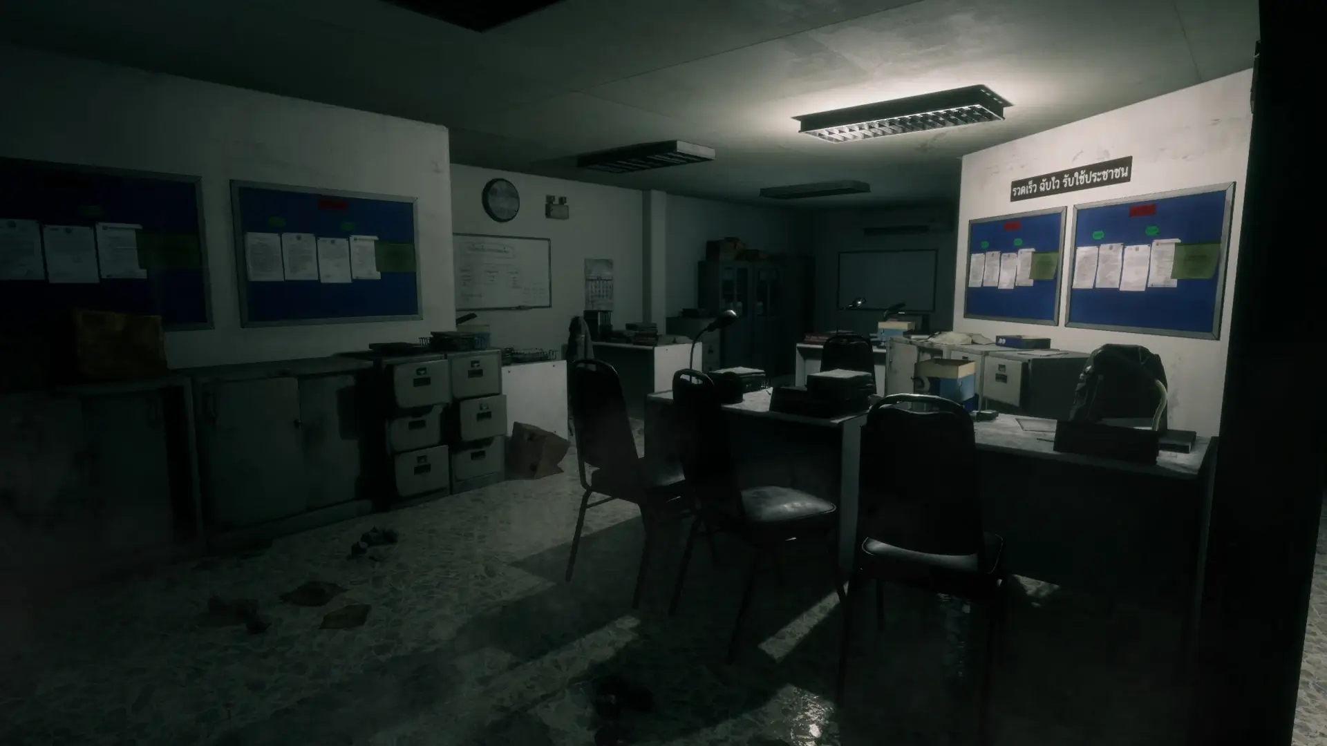 Home Sweet Home Gameplay Screenshots 4