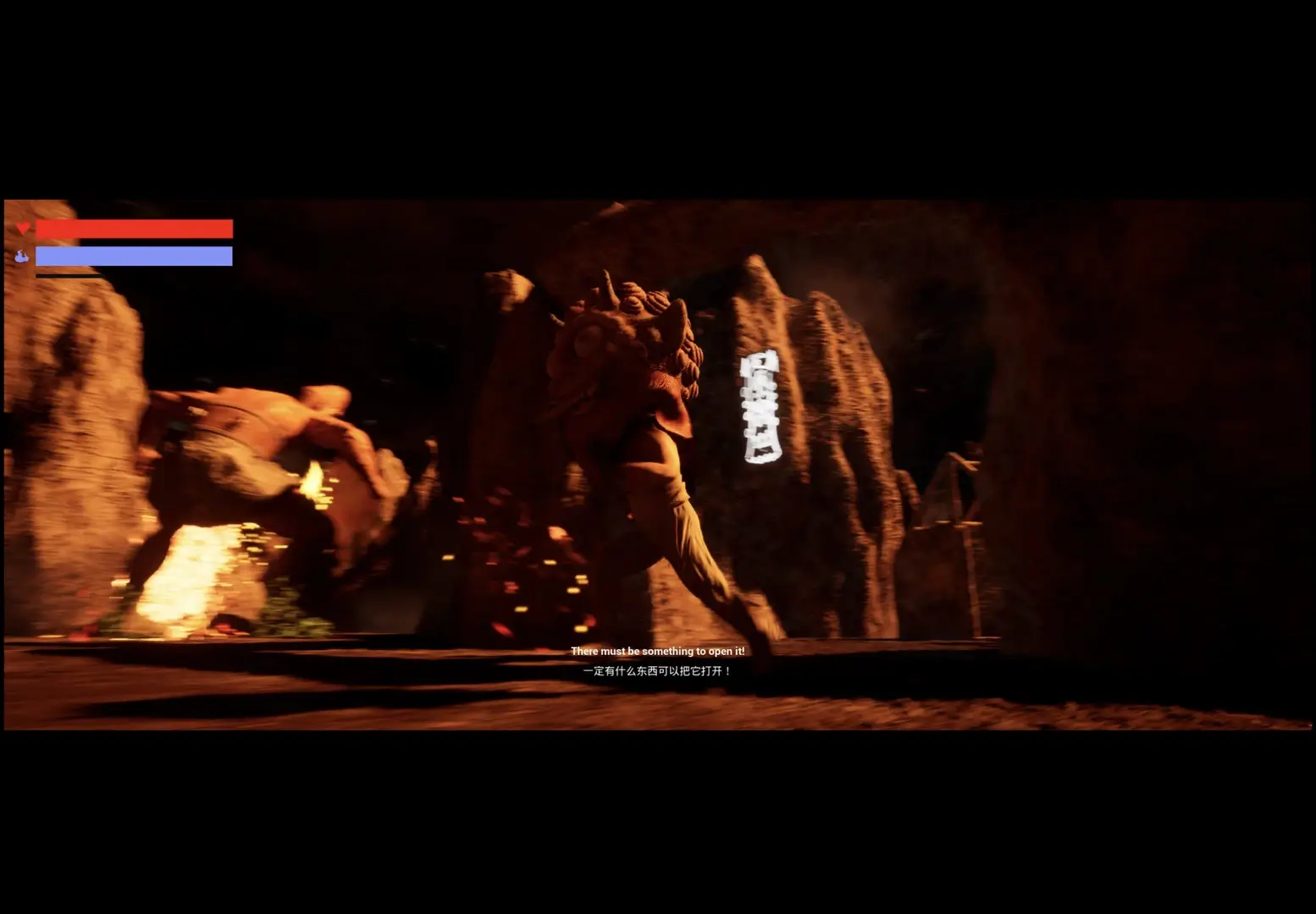 I am on Fire Gameplay Screenshots 3