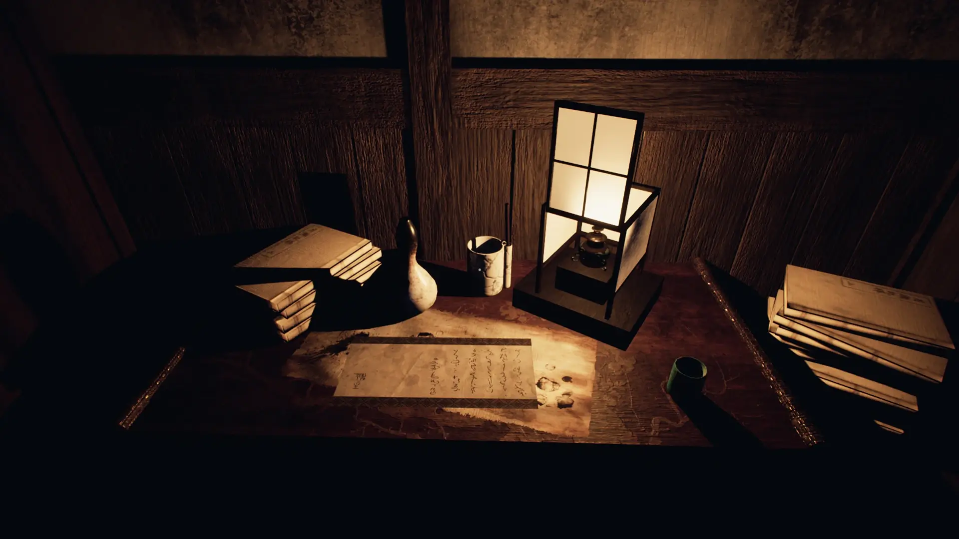 Ikai Gameplay Screenshots 4
