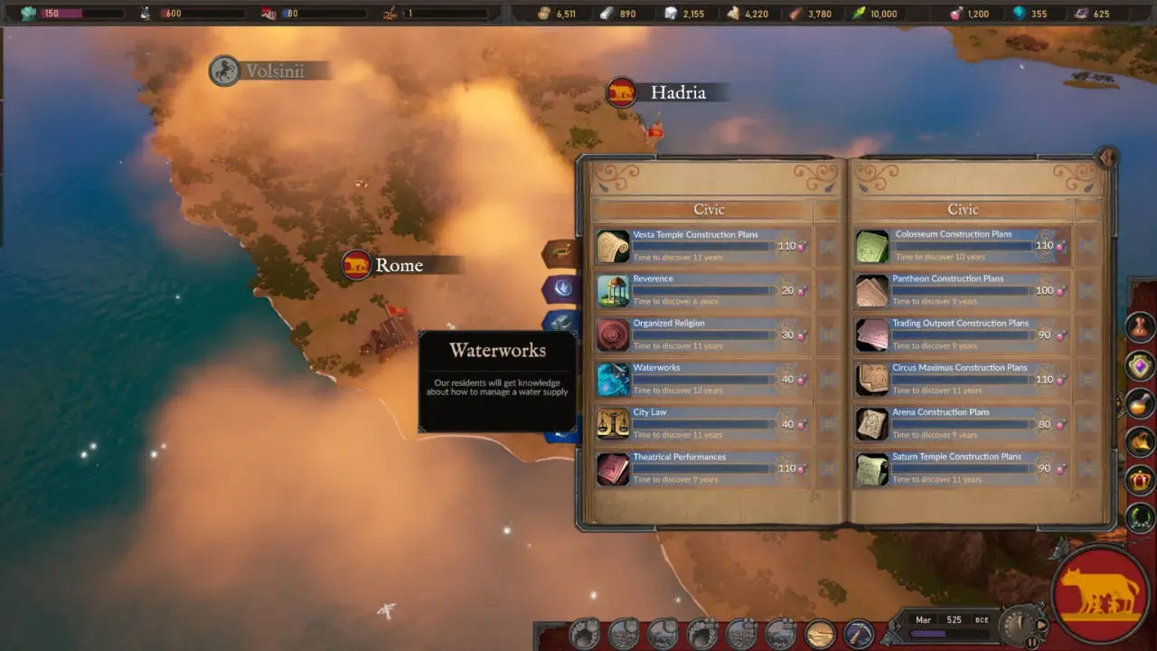 Imperium BCE Gameplay Screenshots 3