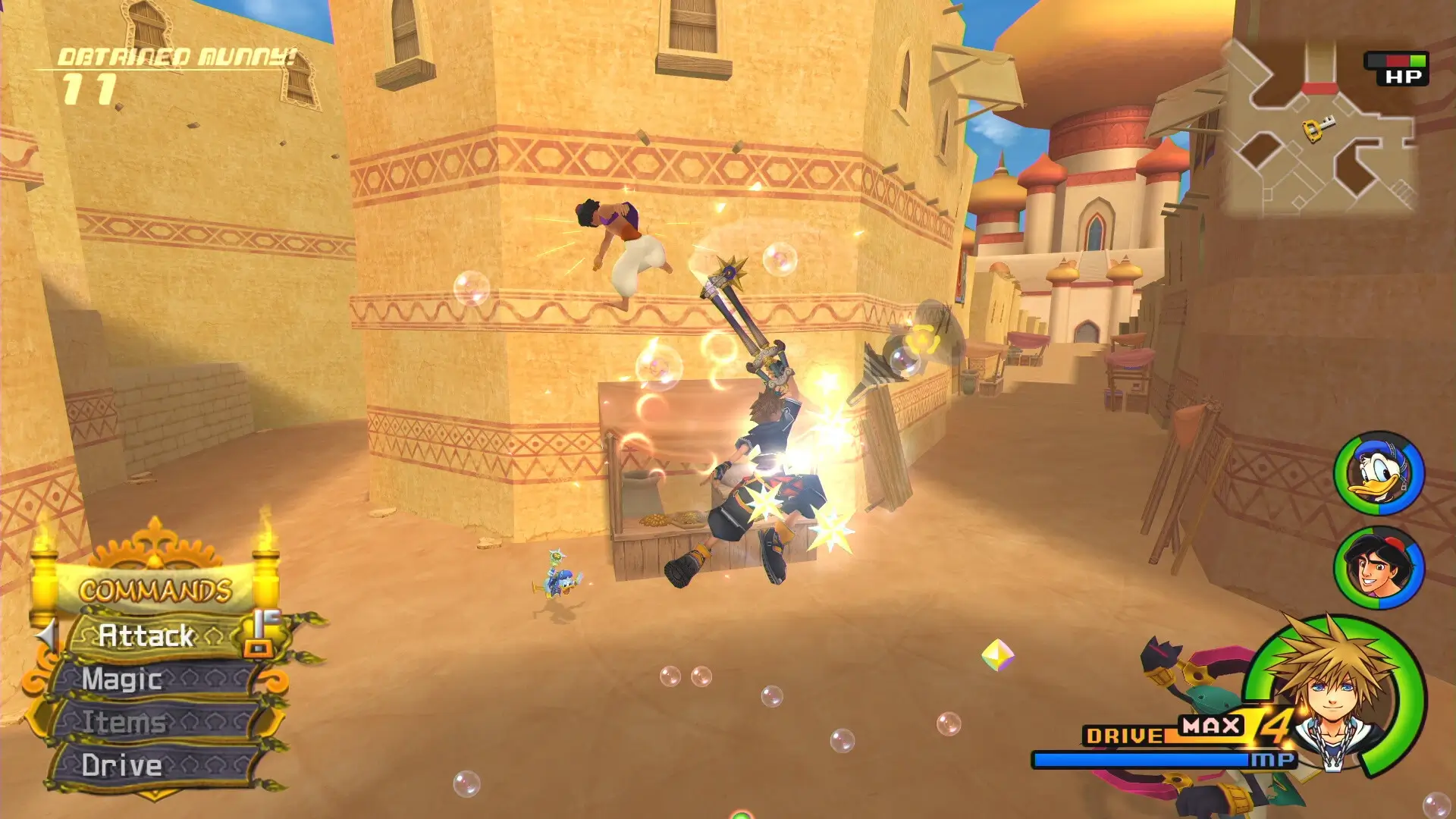 Kingdom Hearts HD 1.5 + 2.5 ReMIX Gameplay Screenshots 4