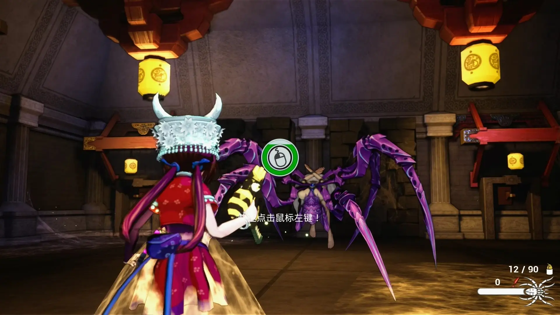 Lady in Tomb Gameplay Screenshots 2