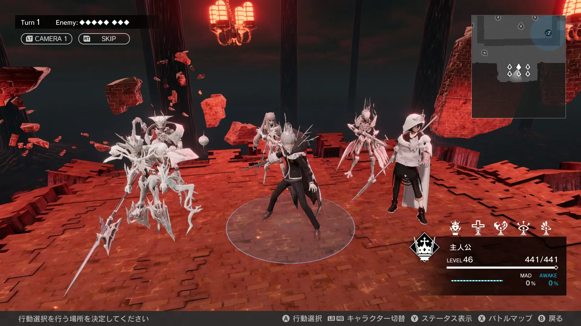 MONARK Gameplay Screenshots 1