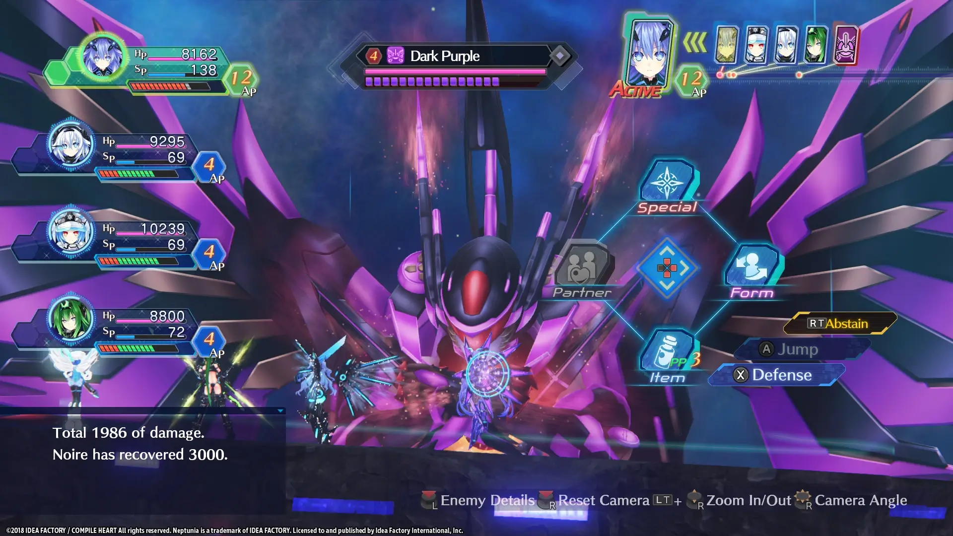 Megadimension Neptunia VIIR Gameplay Screenshots 1