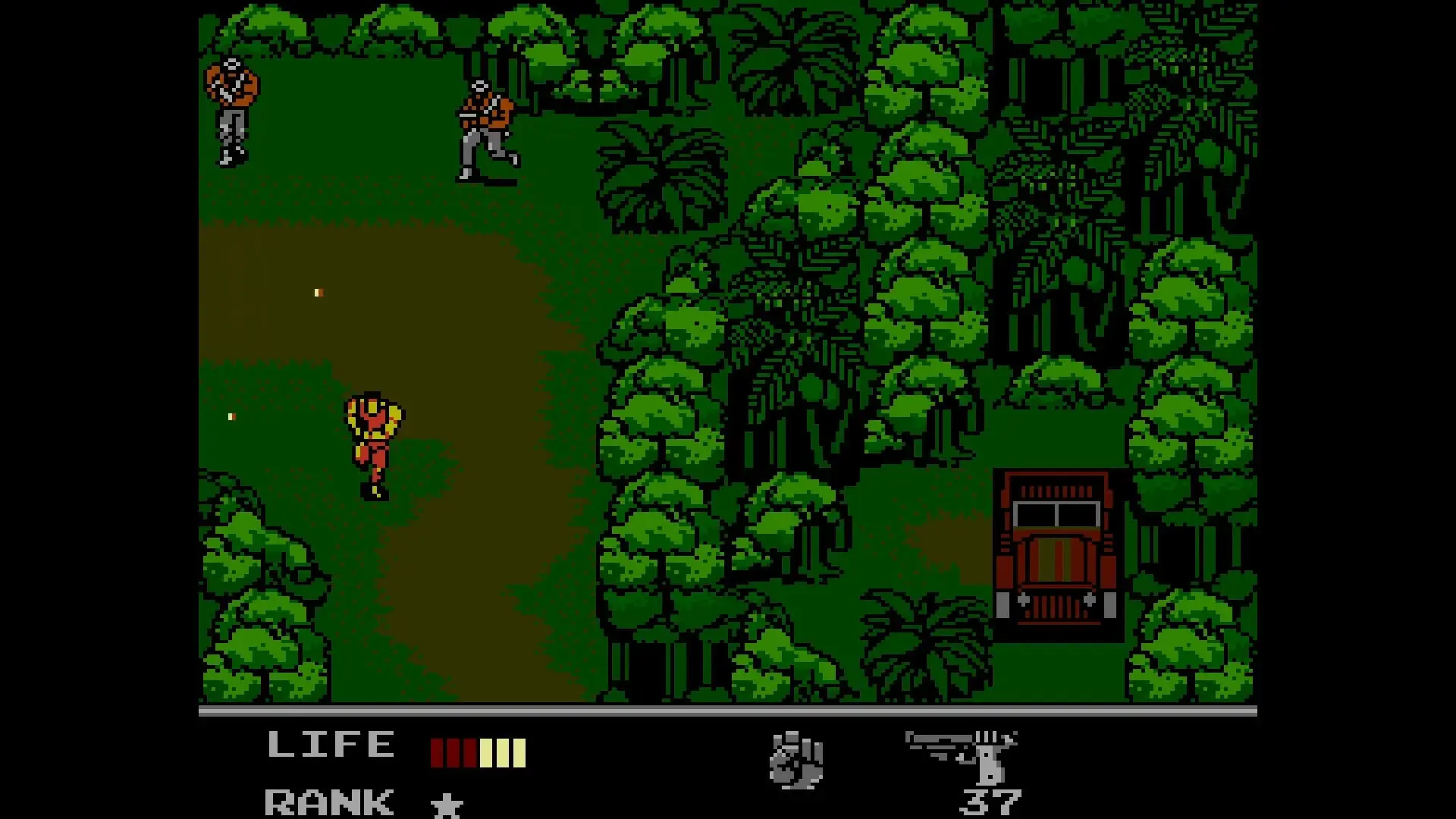 Metal Gear Solid: Master Collection Vol.1 Bonus Content Gameplay Screenshots 1