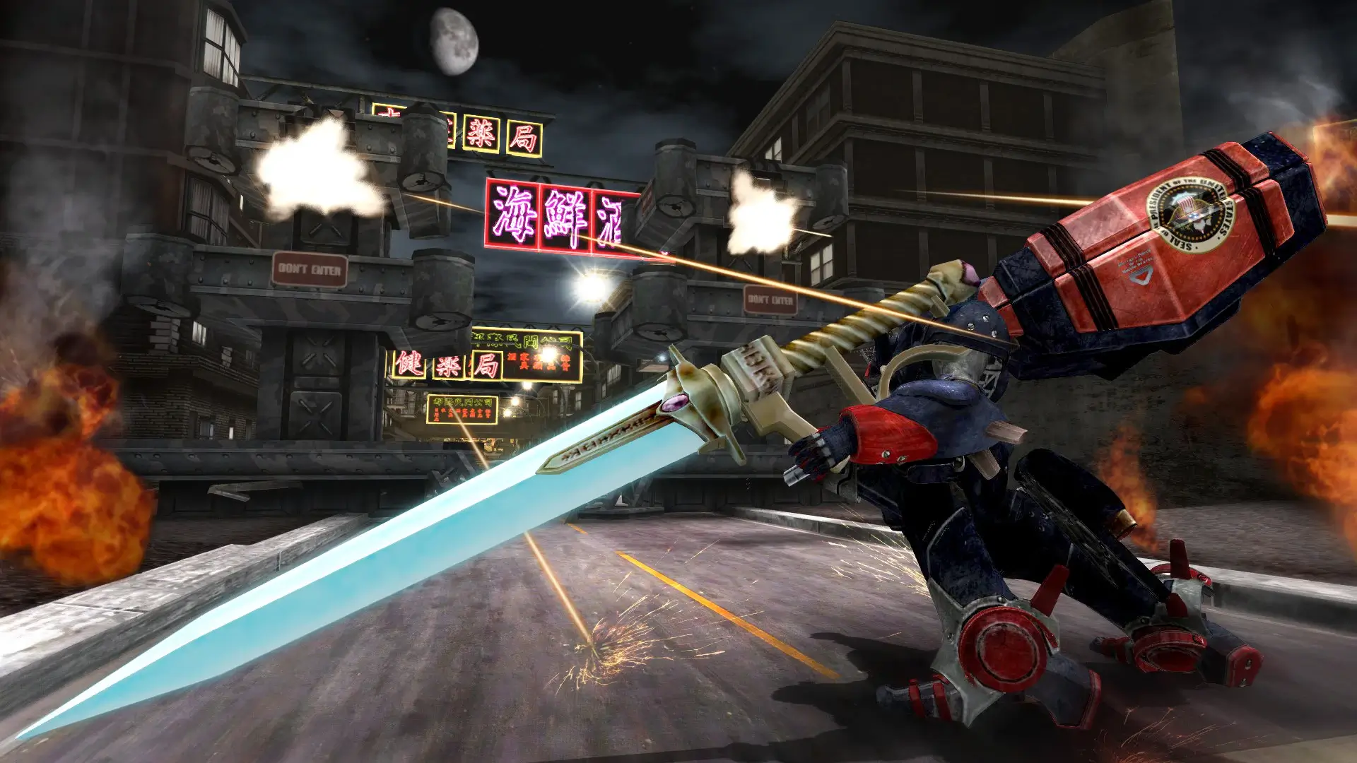 Metal Wolf Chaos XD Gameplay Screenshots 4