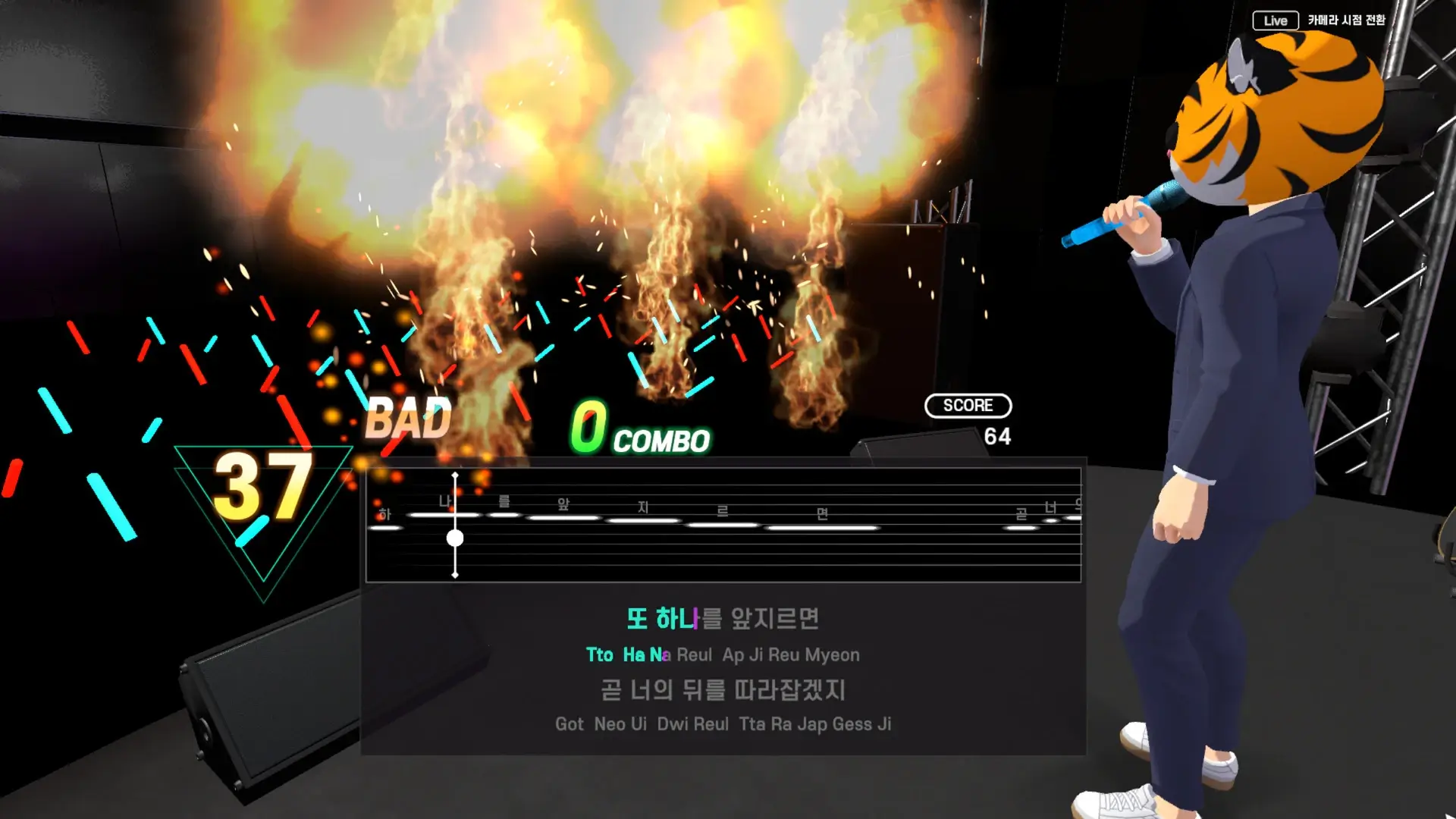 Metavusking Gameplay Screenshots 2