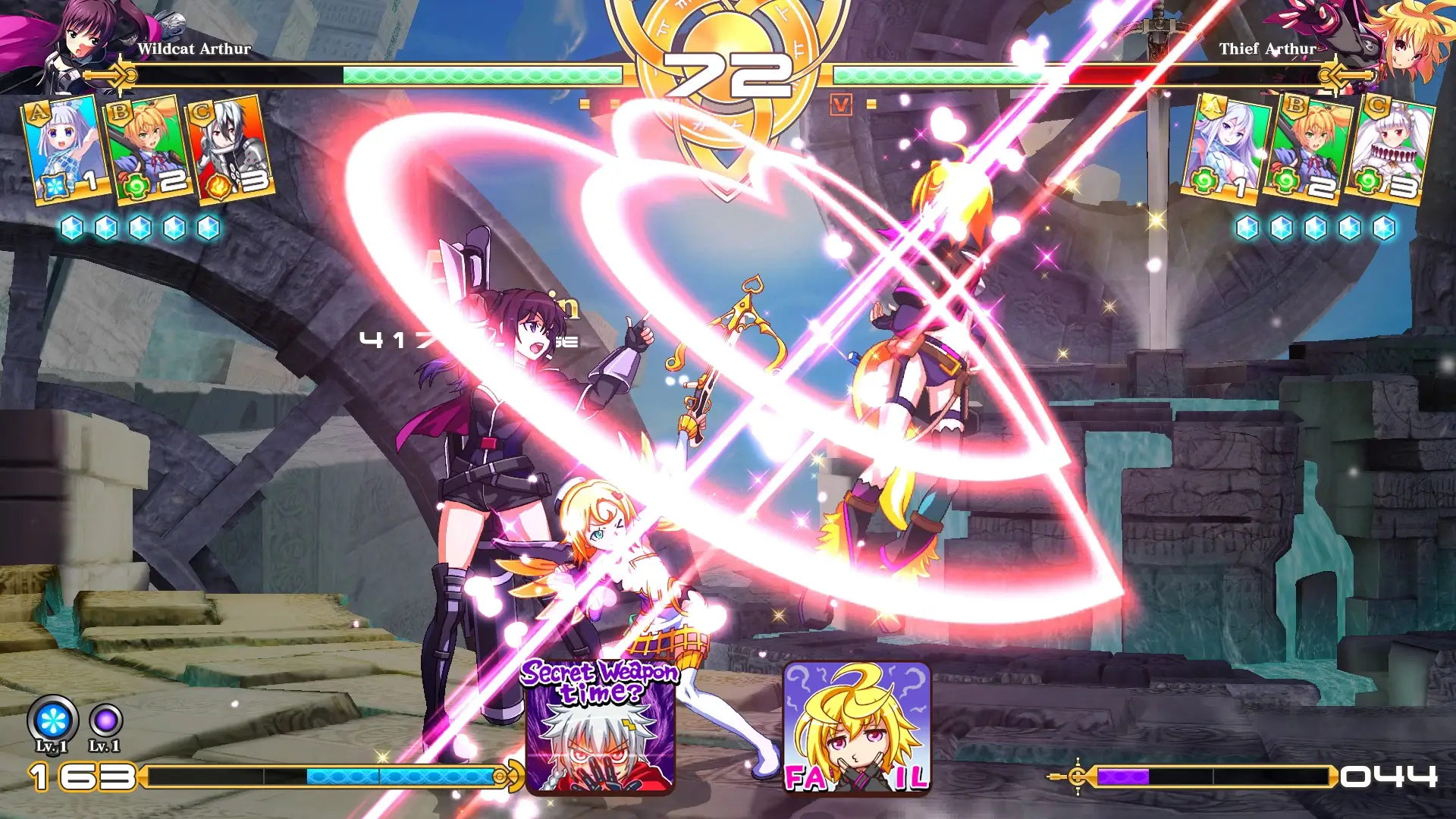 Million Arthur: Arcana Blood – Limited Edition Gameplay Screenshots 1