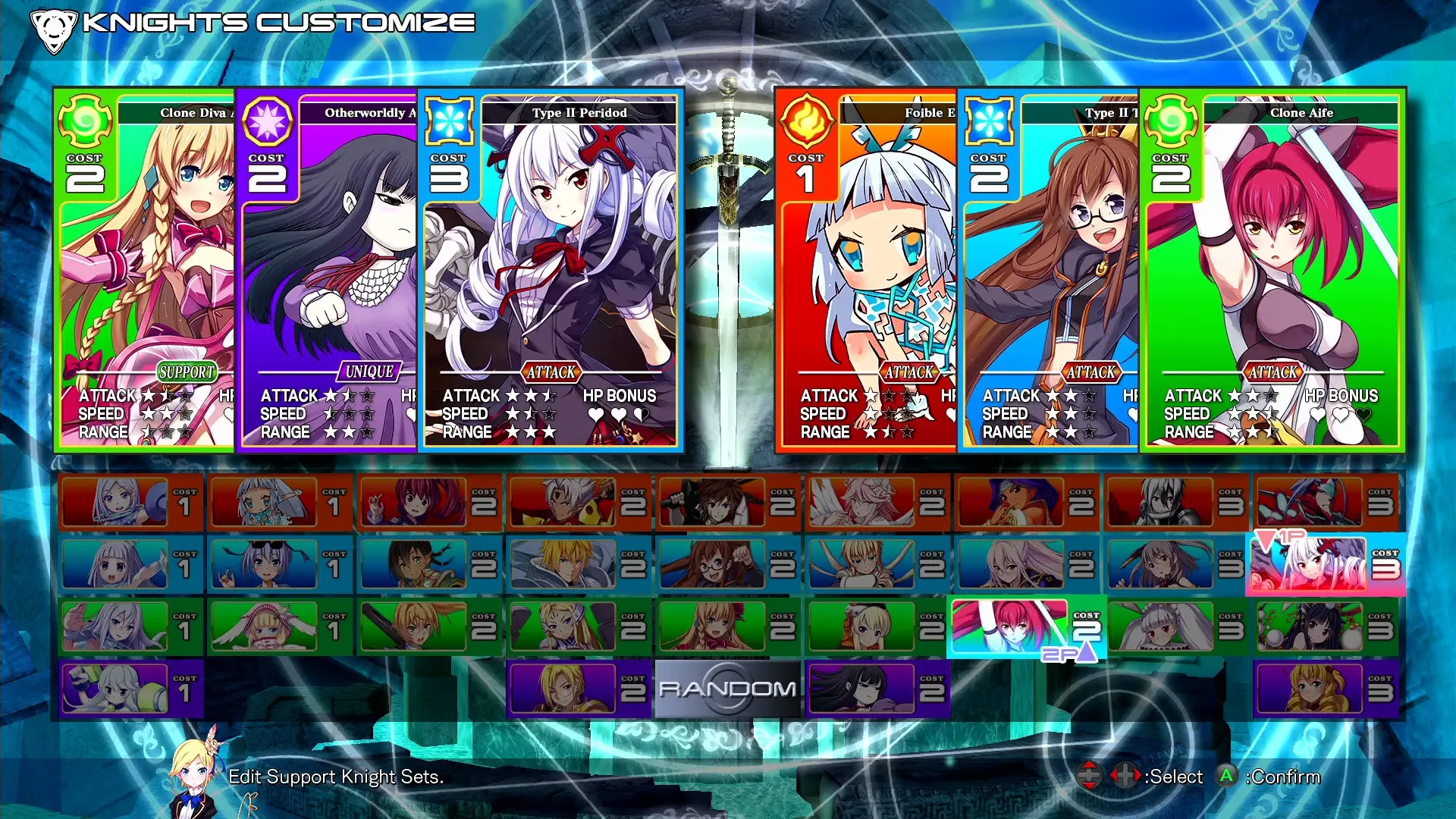 Million Arthur: Arcana Blood – Limited Edition Gameplay Screenshots 4