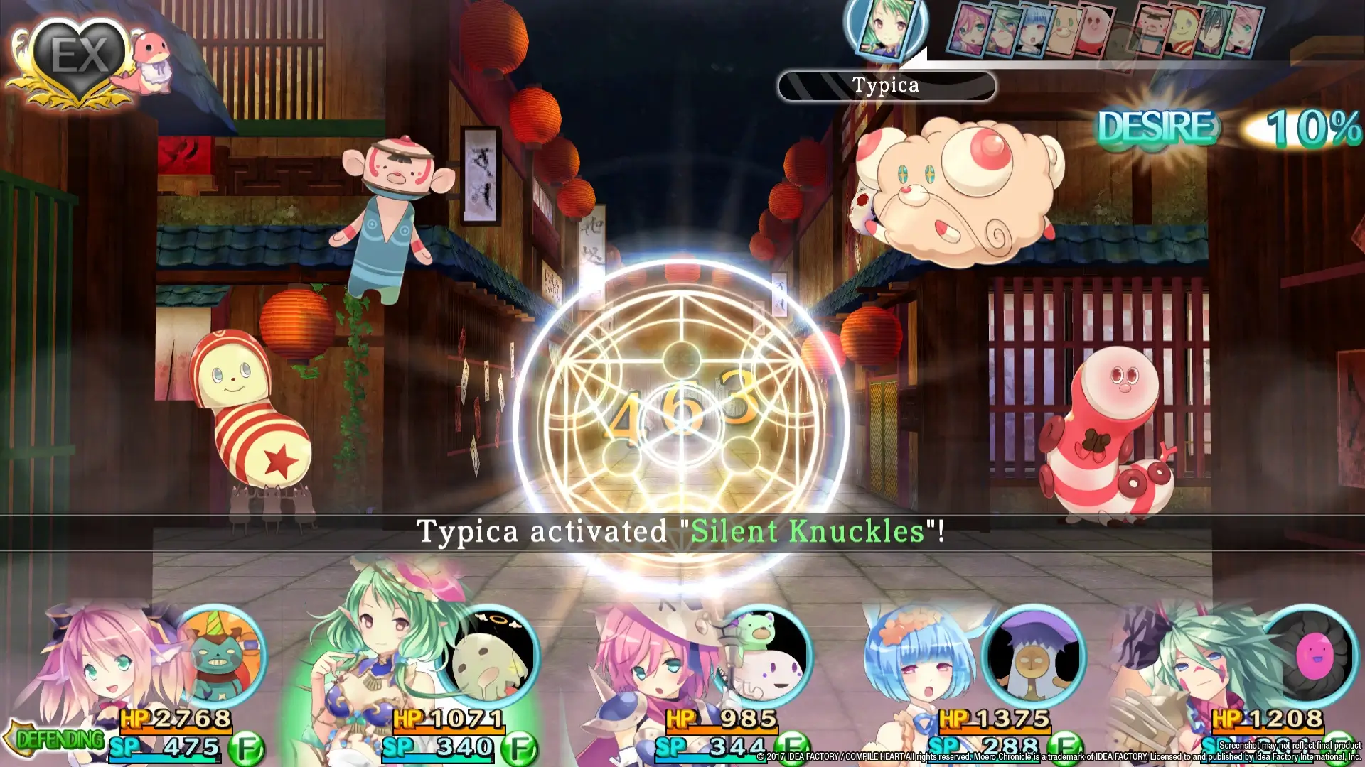 Moero Chronicle: Deluxe Bundle Gameplay Screenshots 2